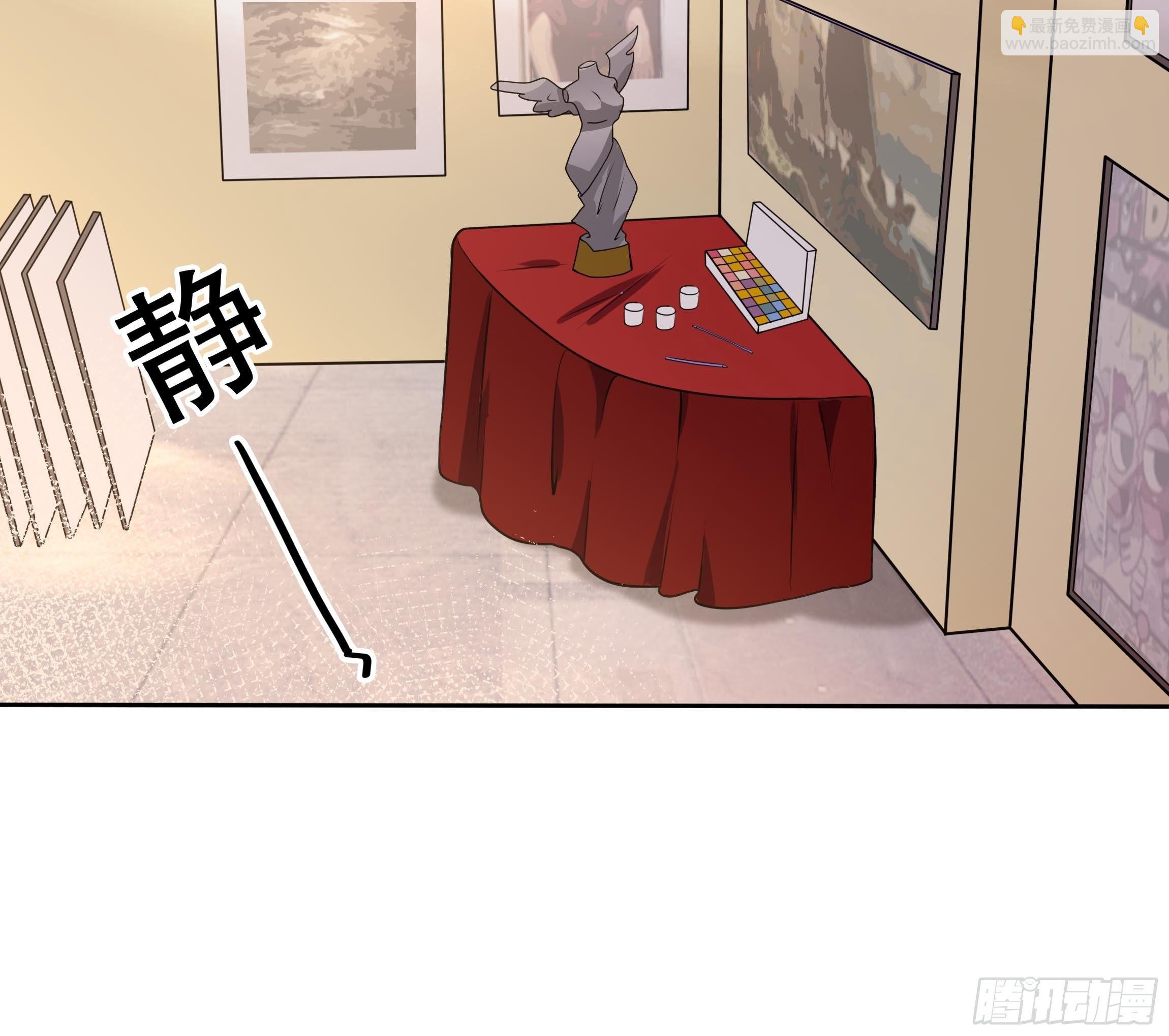 15话 打的就是你！-第17话