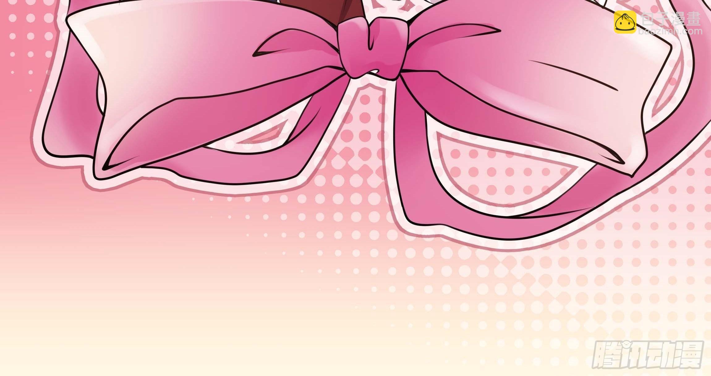 17话 绿茶的陷害-第19话