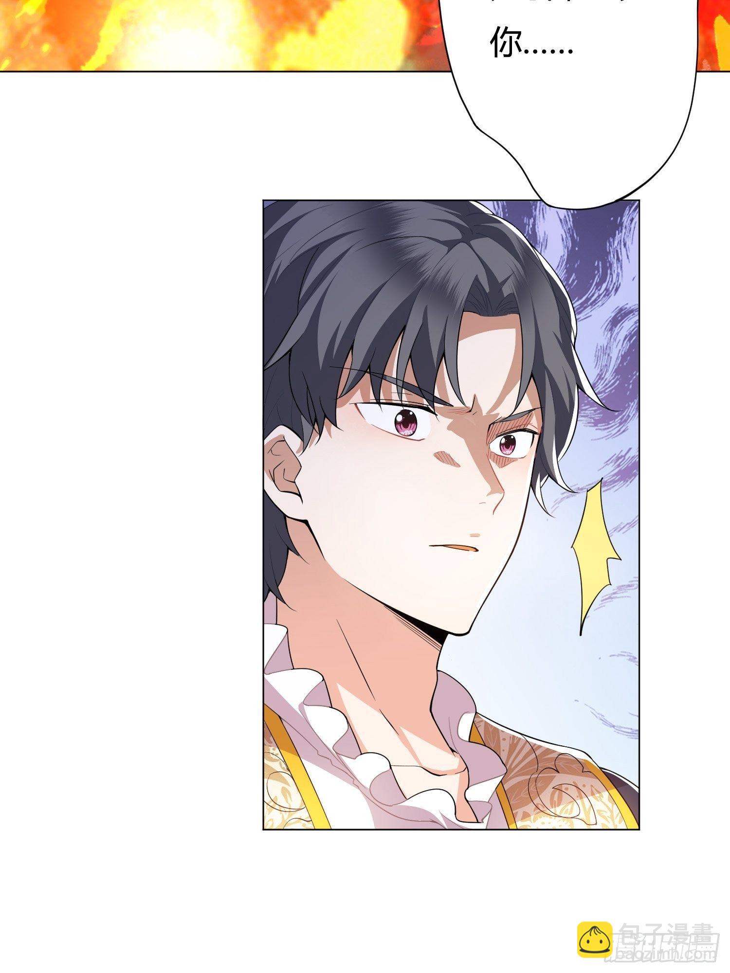 01话 复仇的怨灵归来！(1/2)-第3话