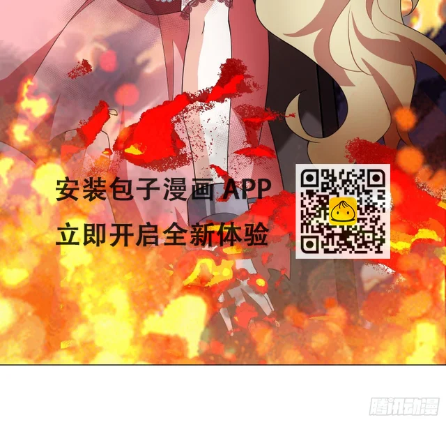 01话 复仇的怨灵归来！(1/2)-第3话