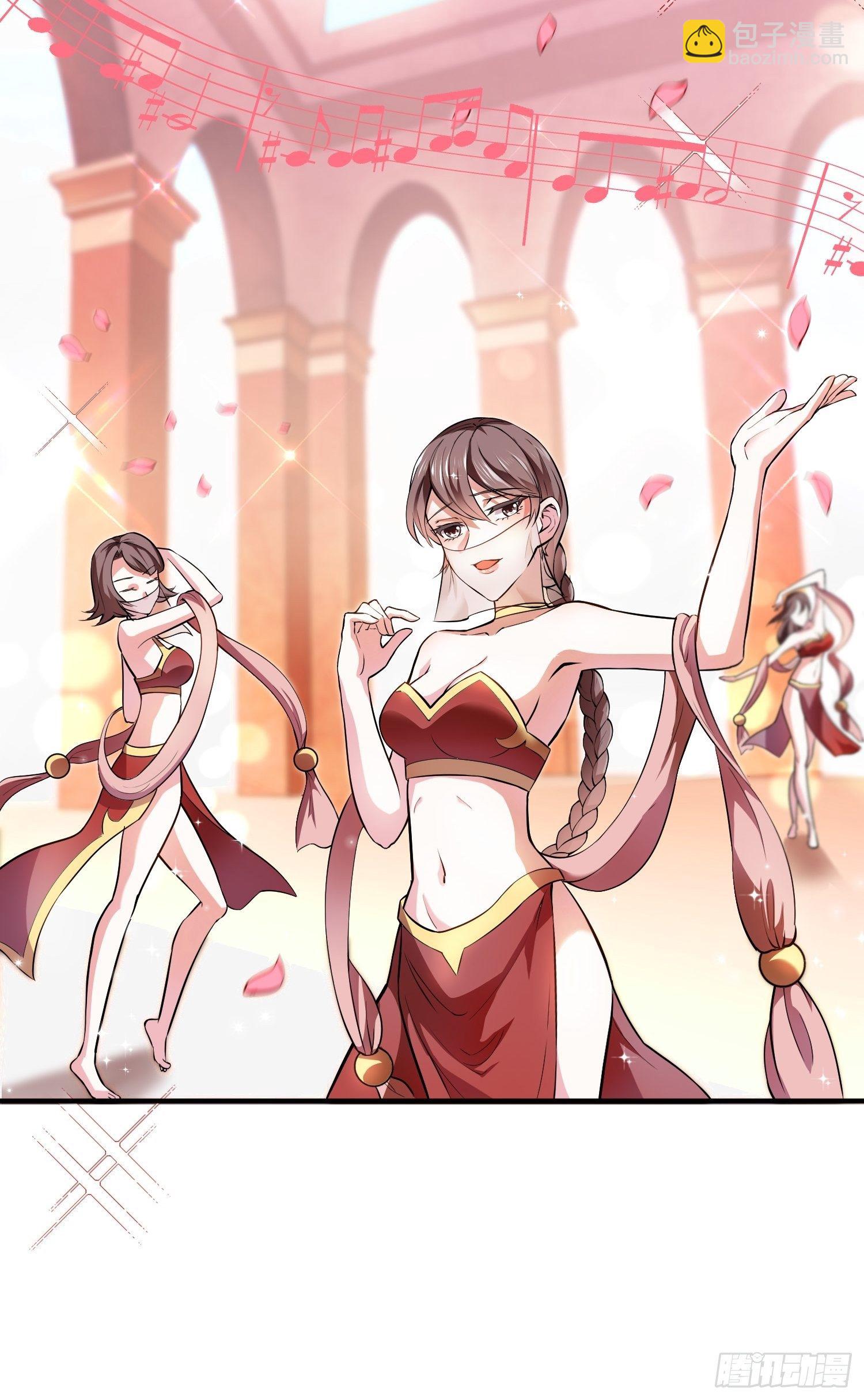 01话 复仇的怨灵归来！(1/2)-第3话