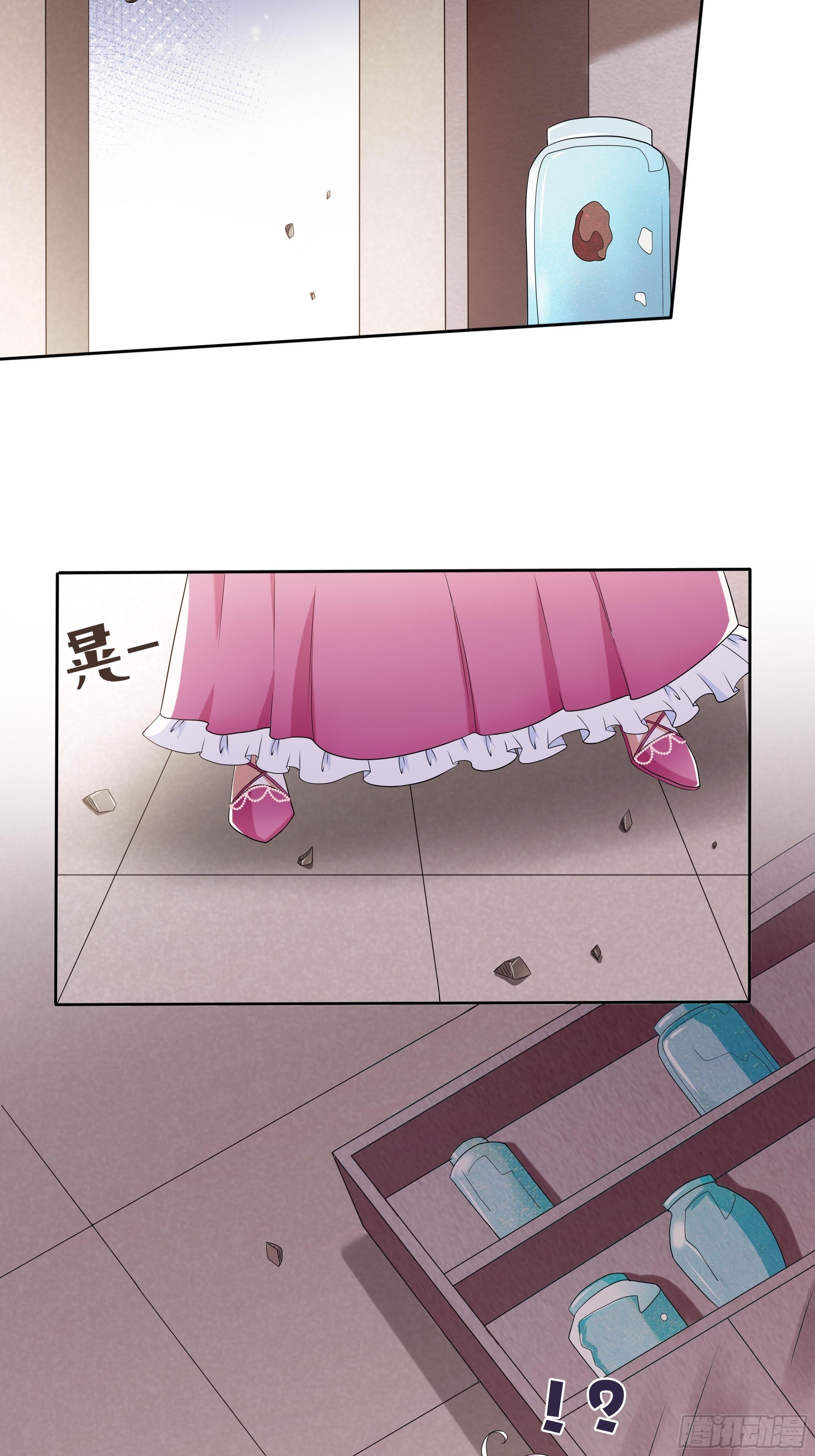 21话 人间炼狱-第23话