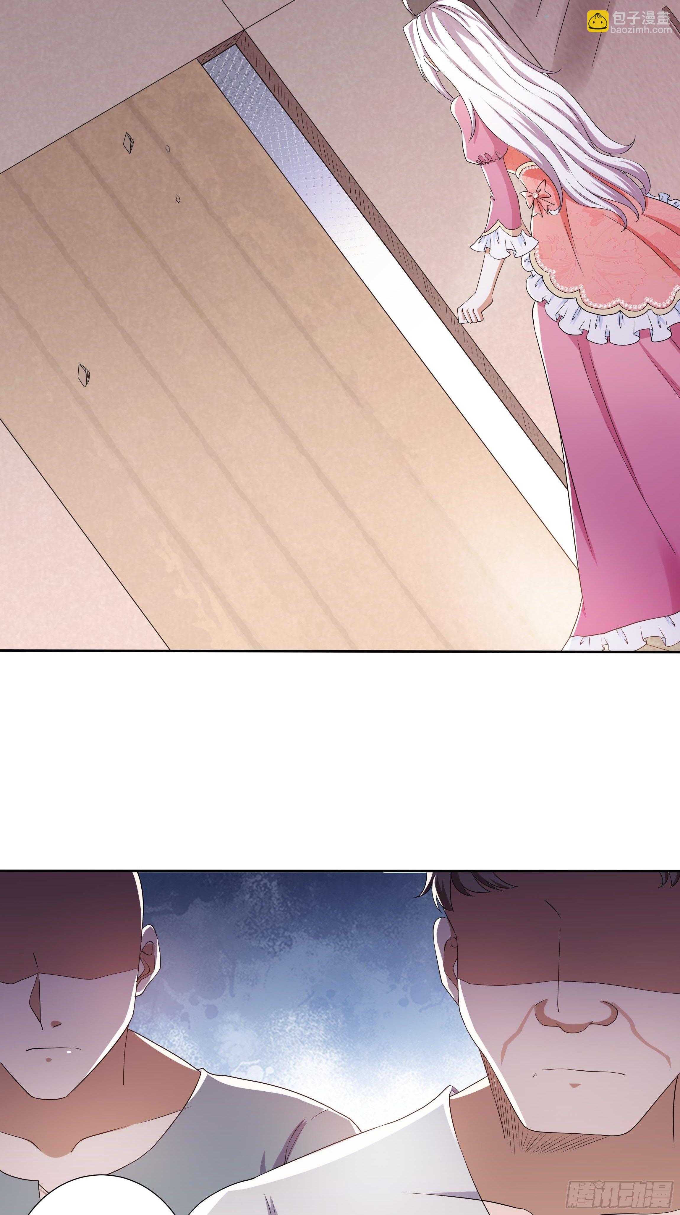 21话 人间炼狱-第23话