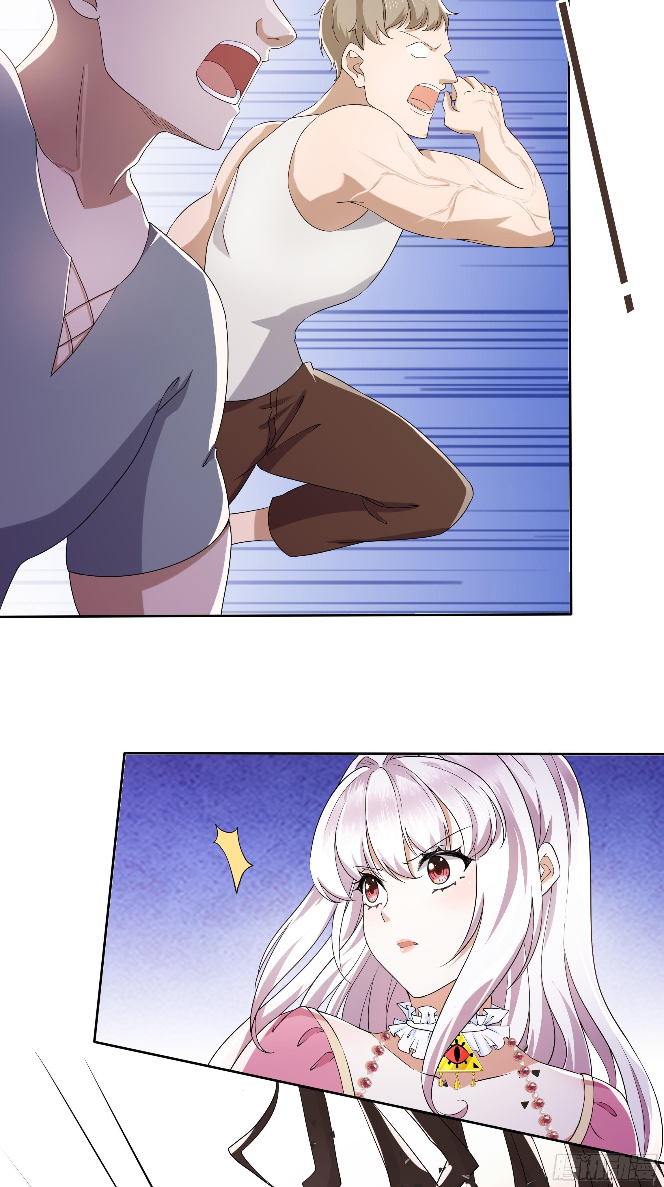 21话 人间炼狱-第23话