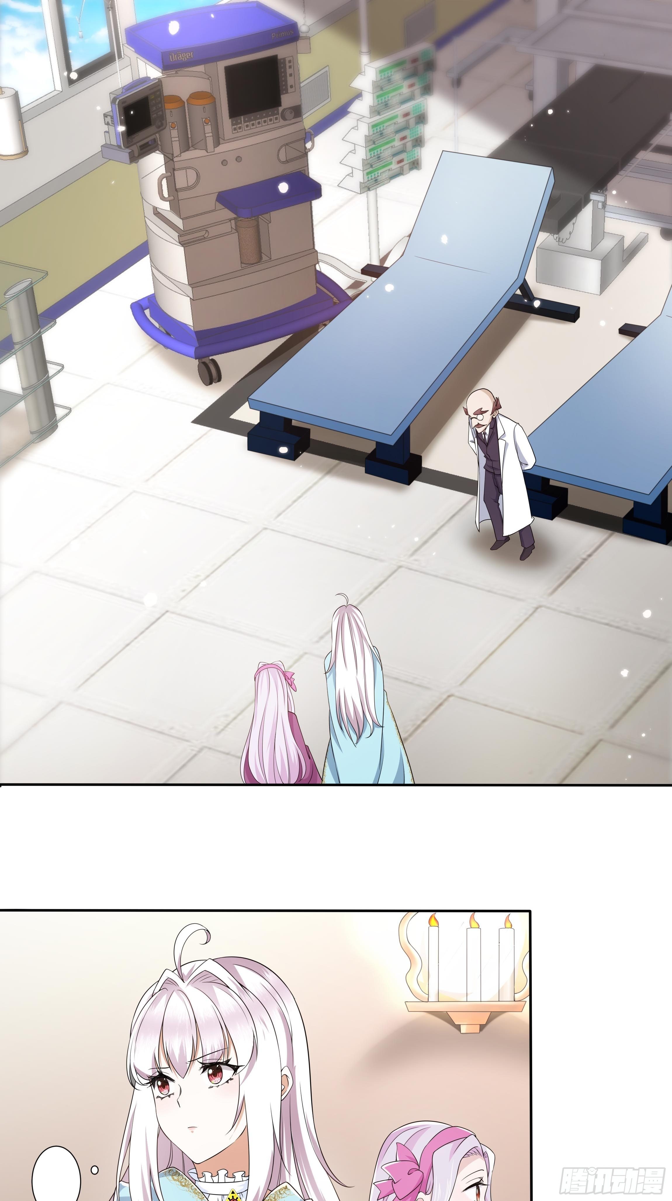 21话 人间炼狱-第23话