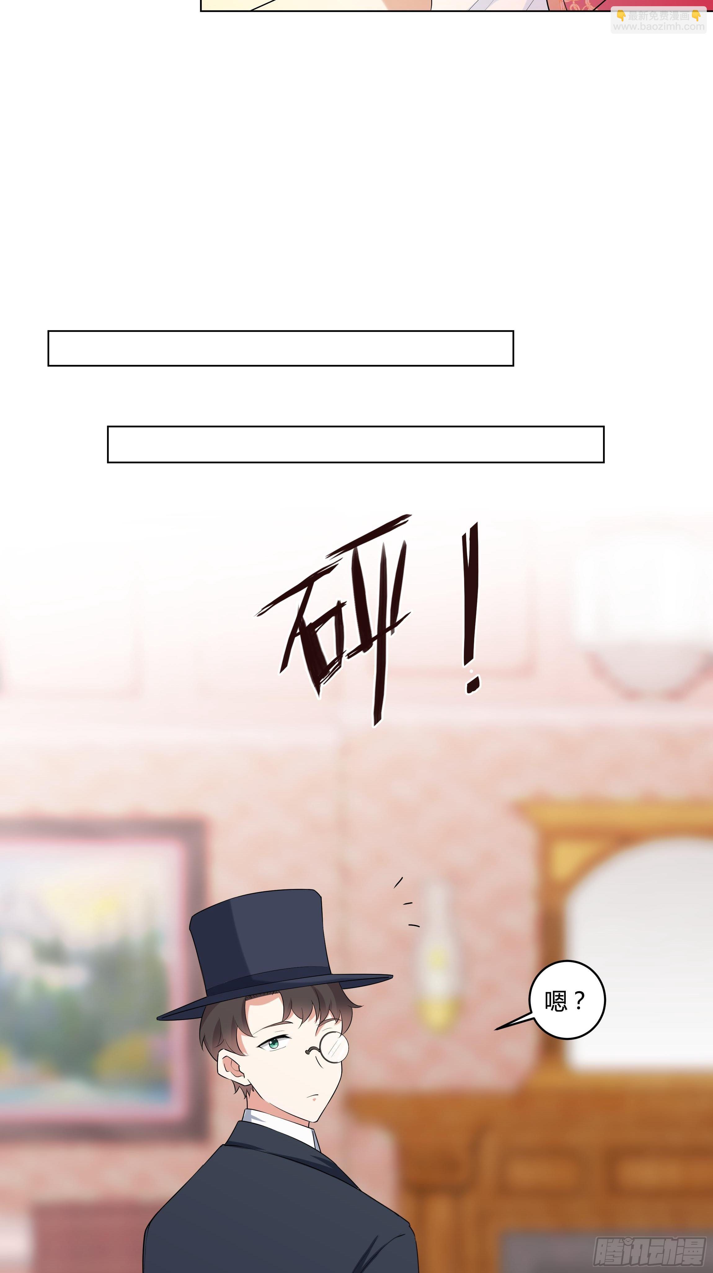 21话 人间炼狱-第23话