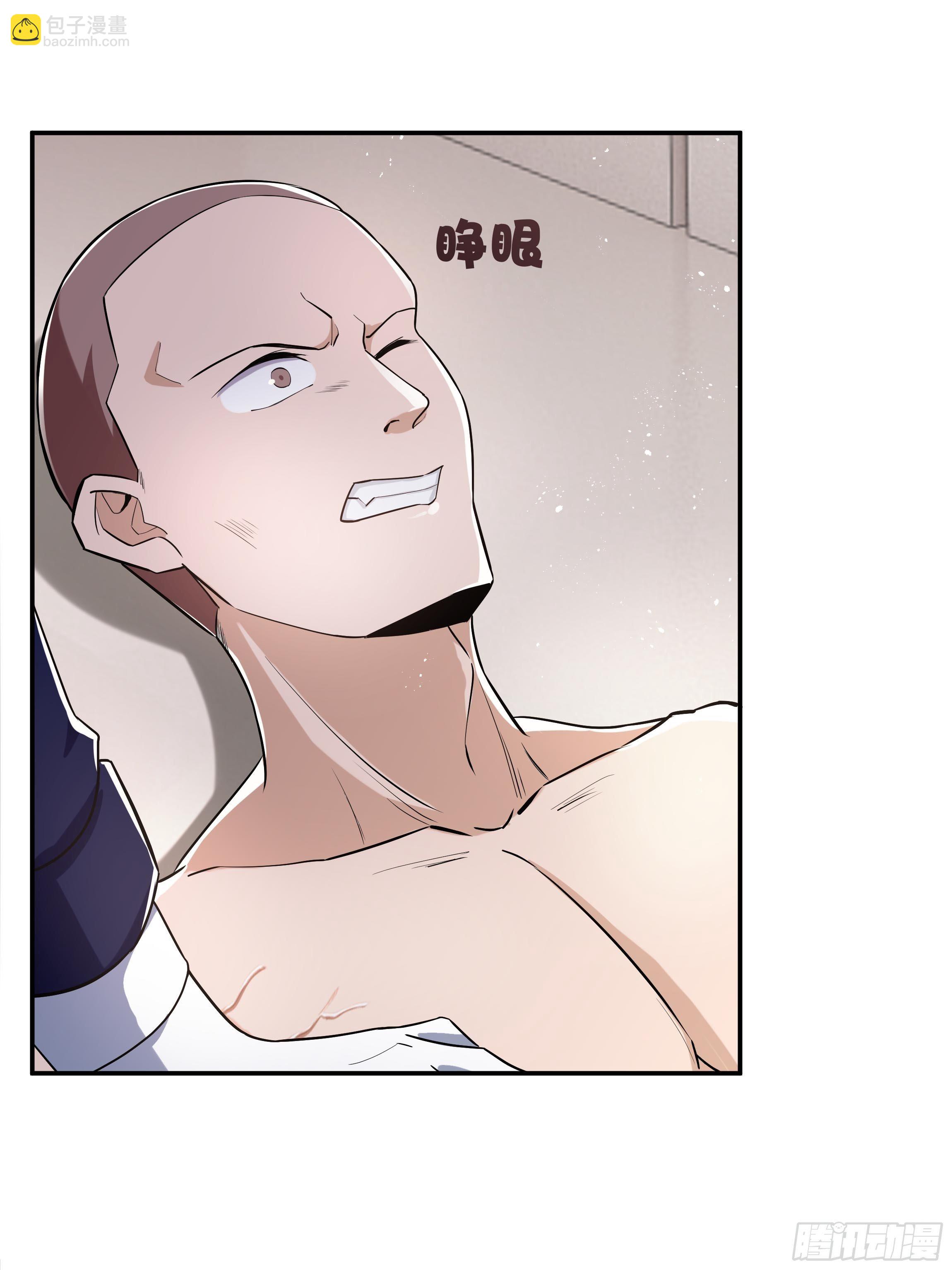 23话 阴谋败露-第25话