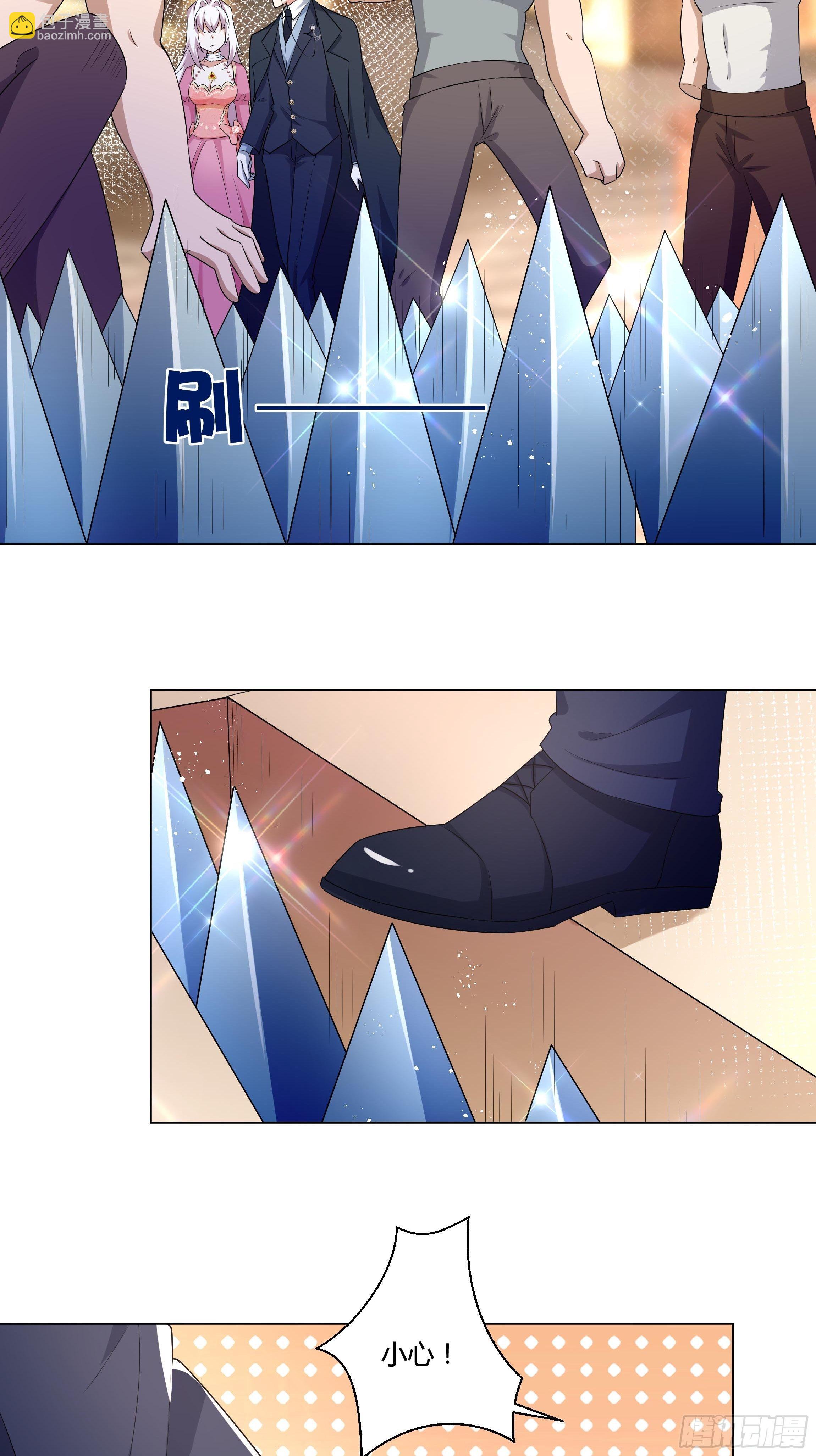 23话 阴谋败露-第25话