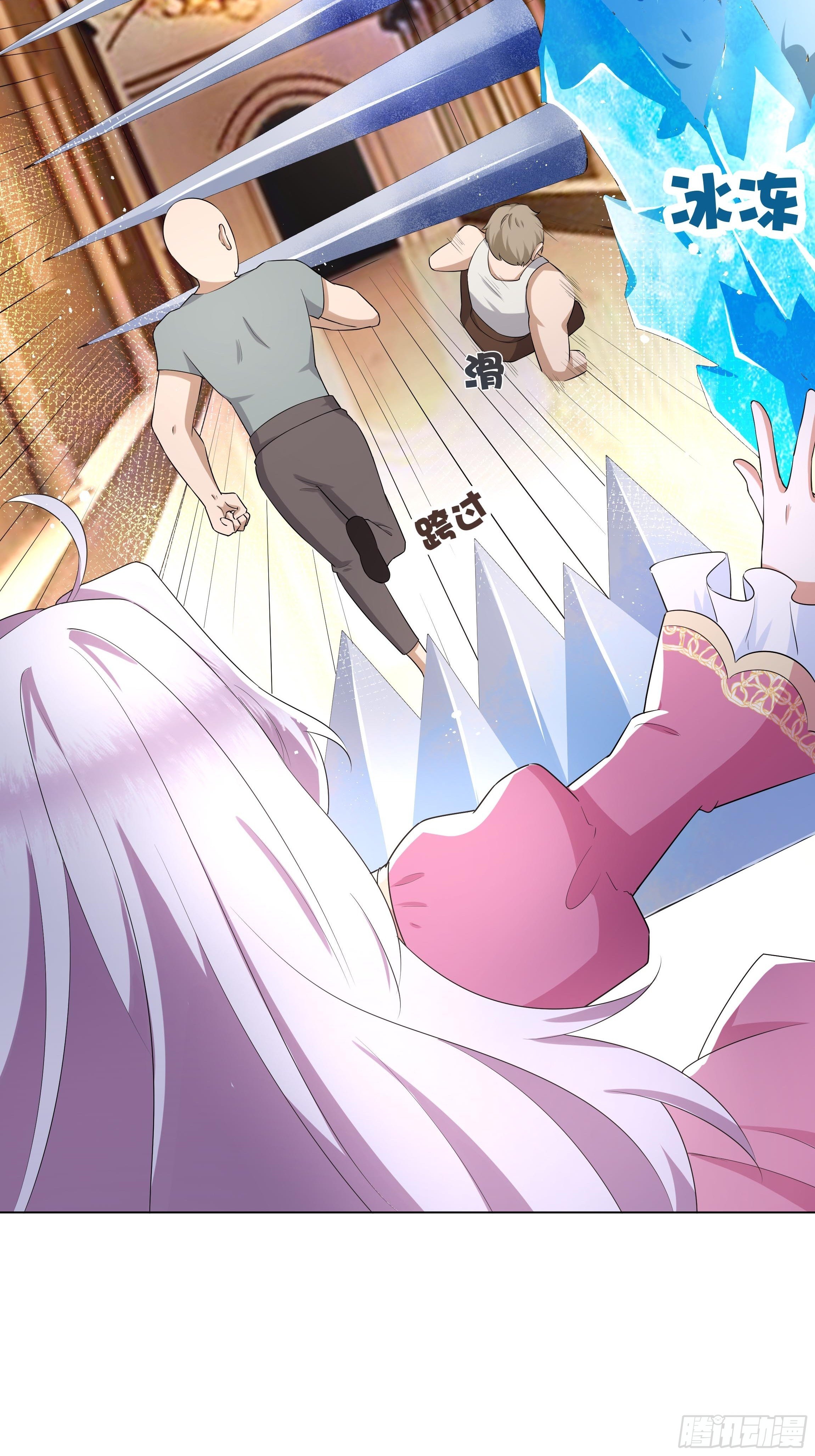 23话 阴谋败露-第25话