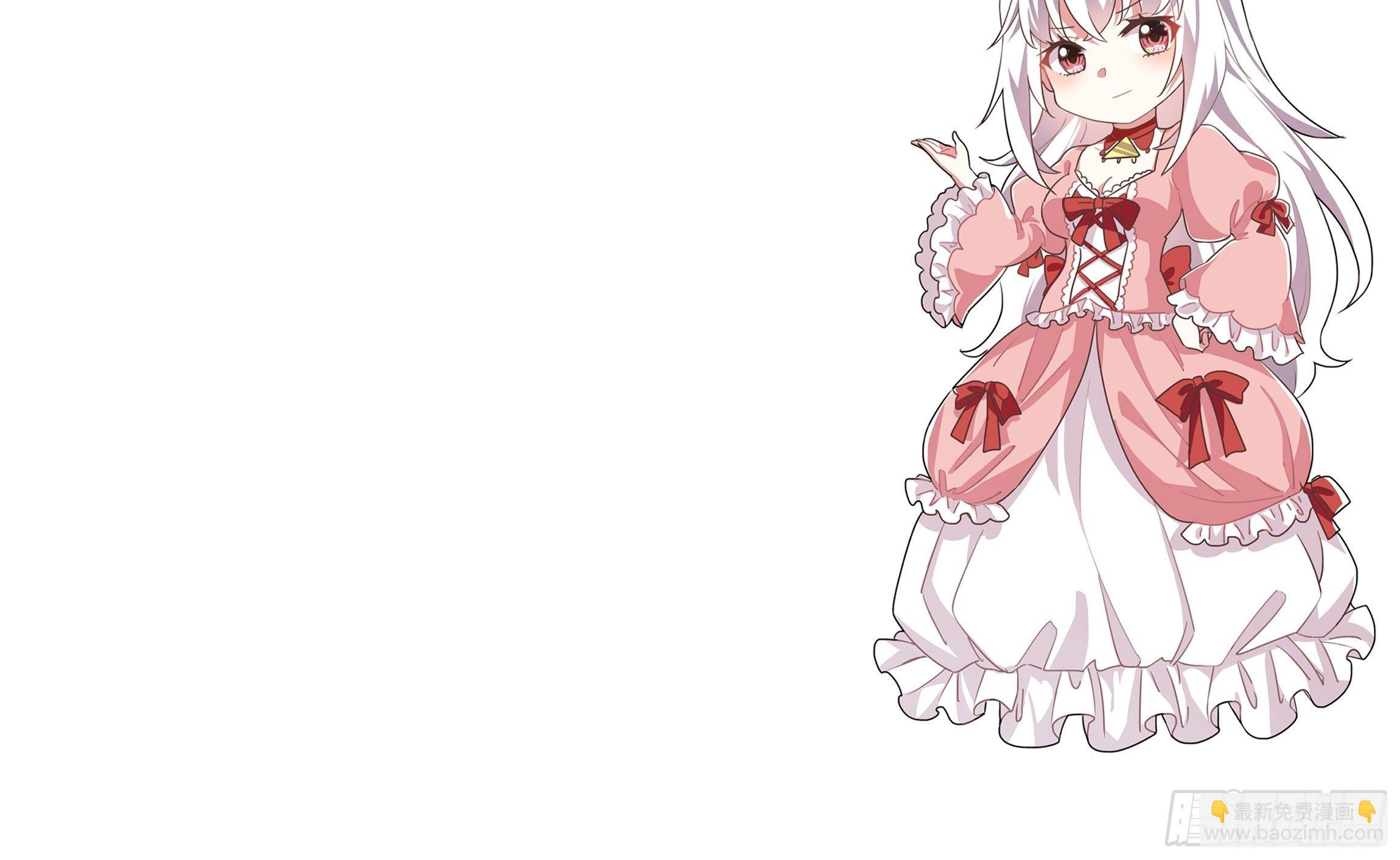 23话 阴谋败露-第25话