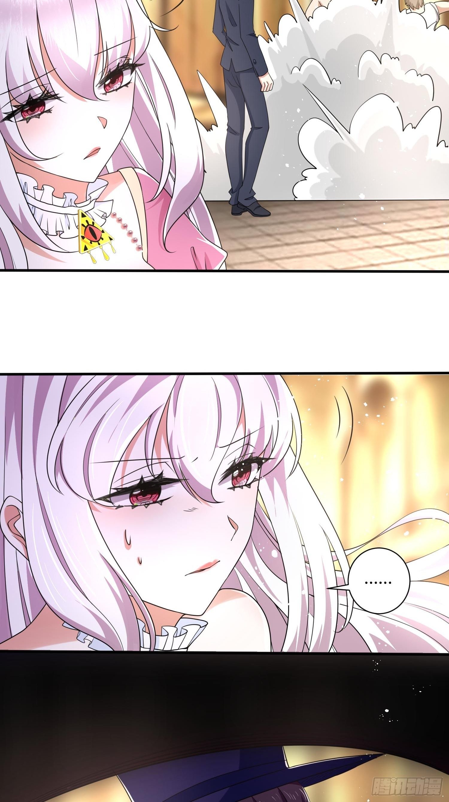 25话 幽灵公主？！-第27话