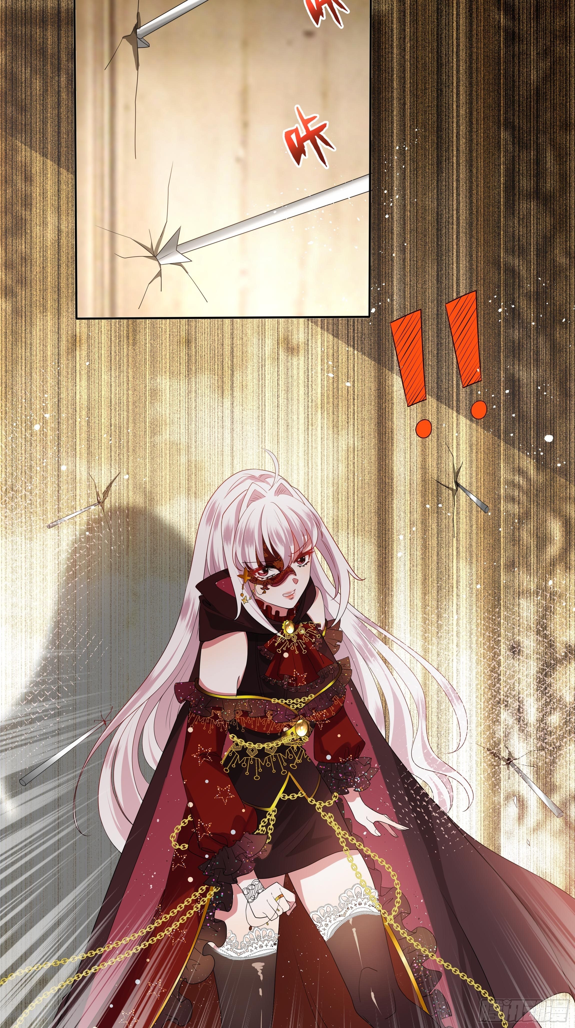 27话 嫁给我！-第29话