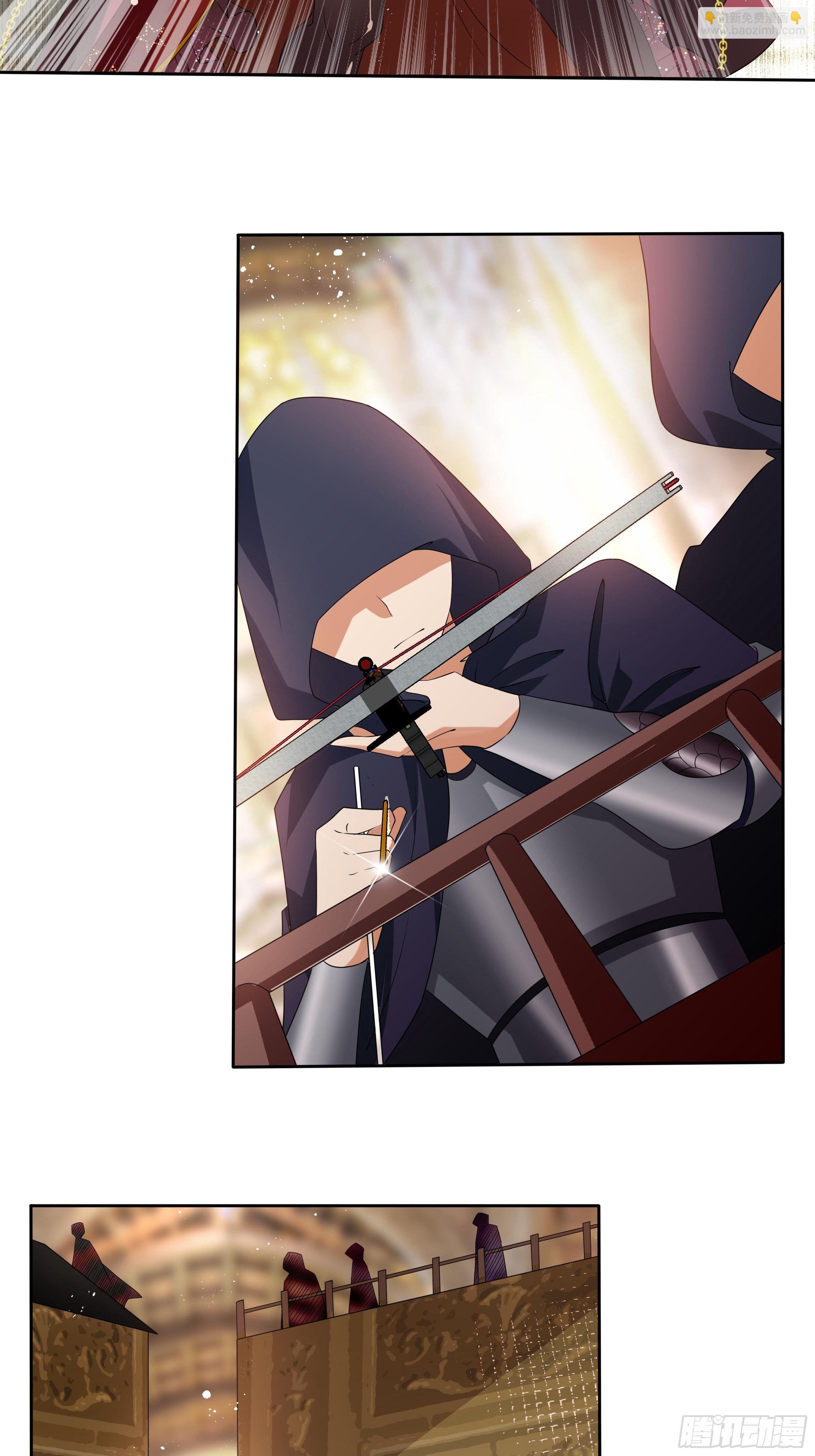 27话 嫁给我！-第29话