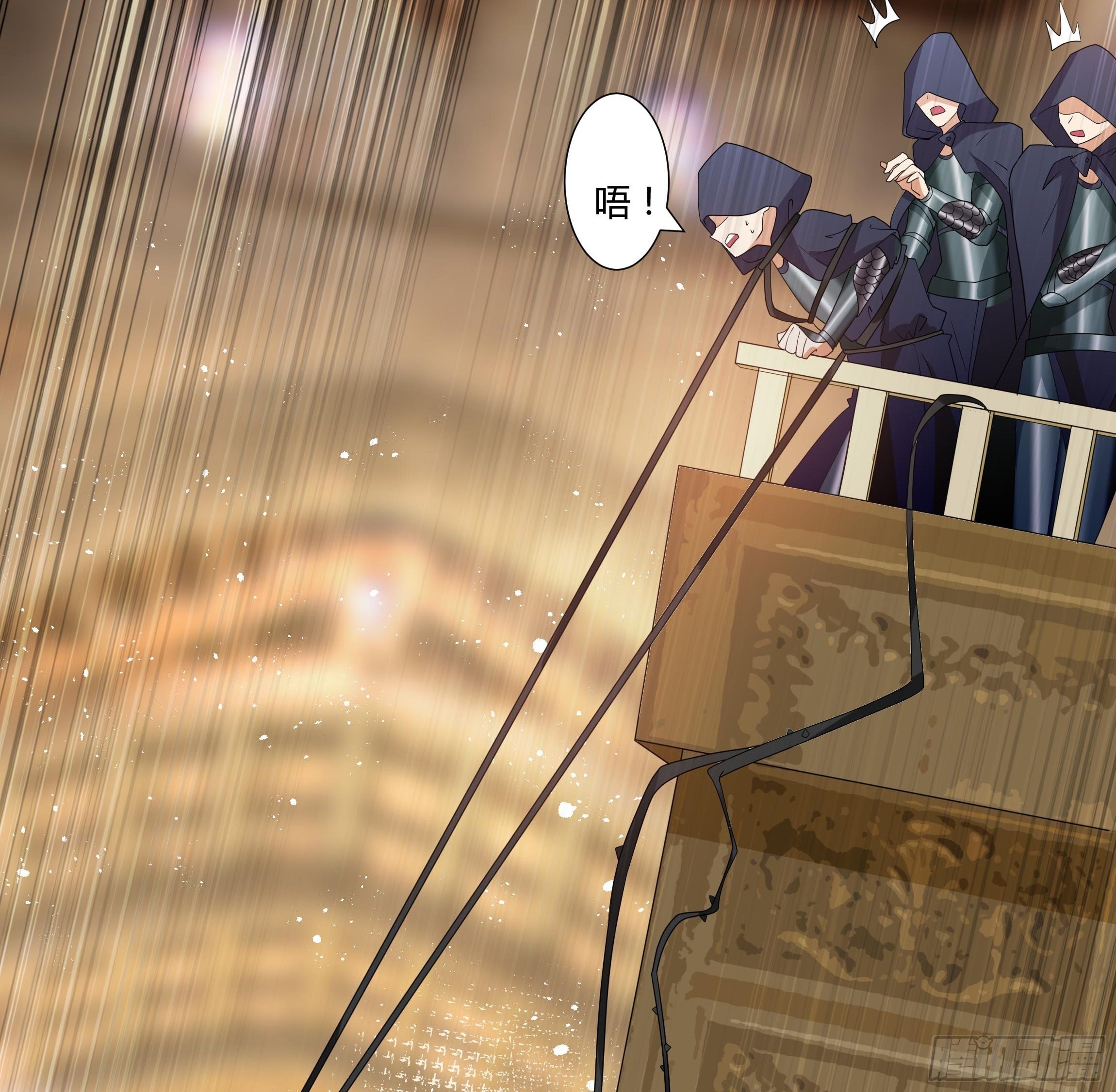 27话 嫁给我！-第29话