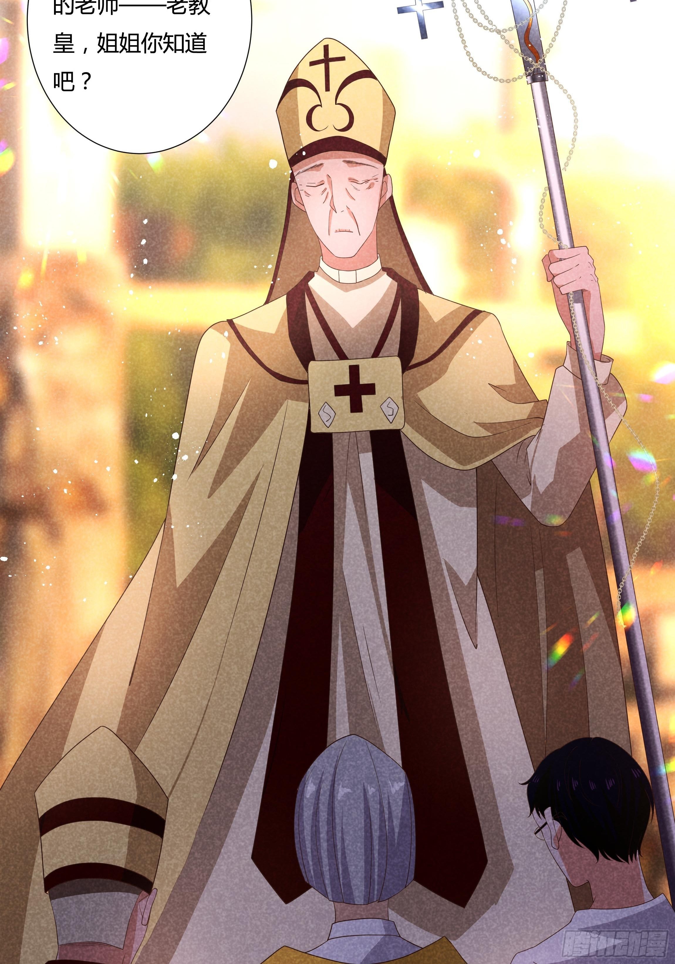 29话 黑手党出没-第31话