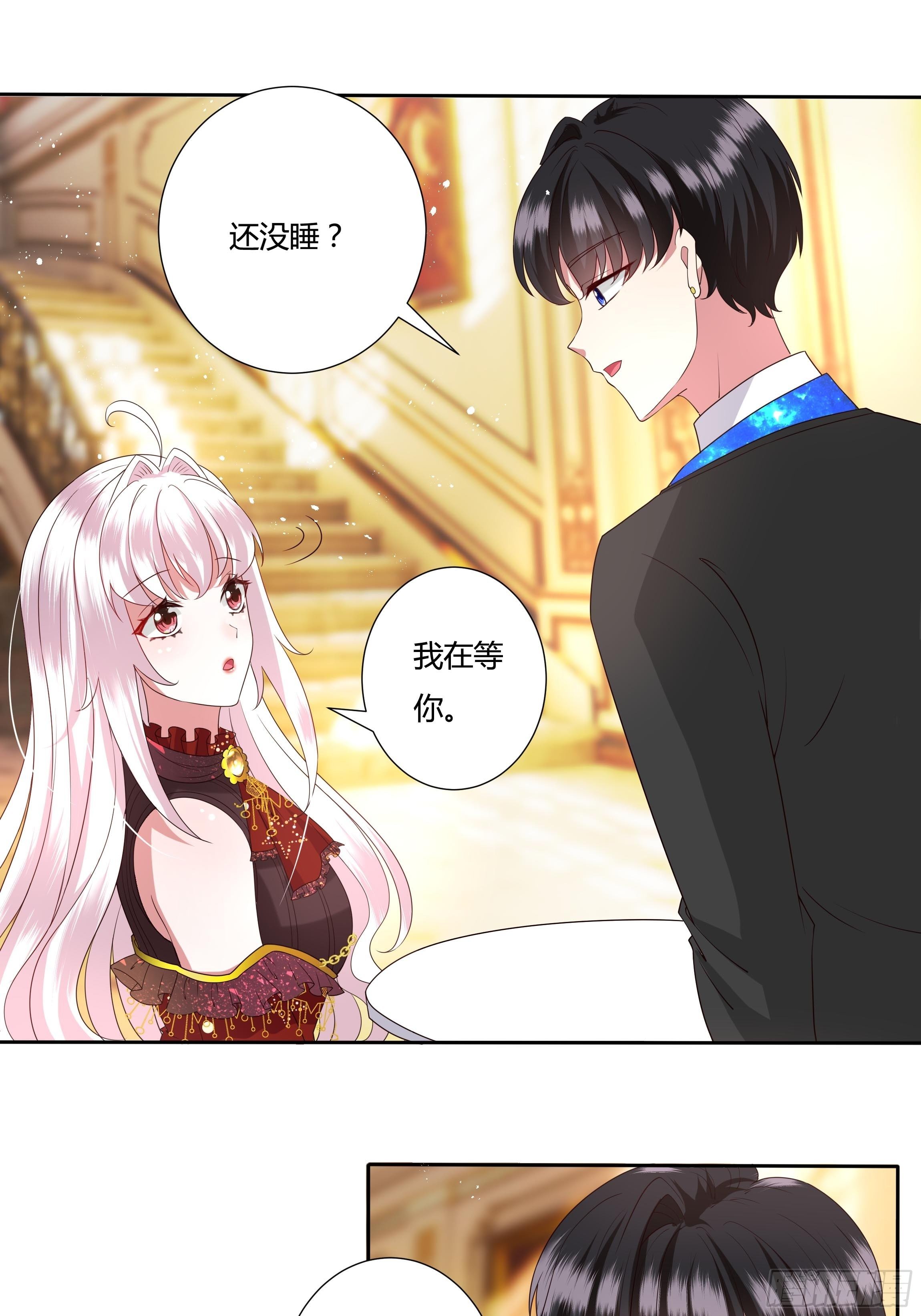 29话 黑手党出没-第31话