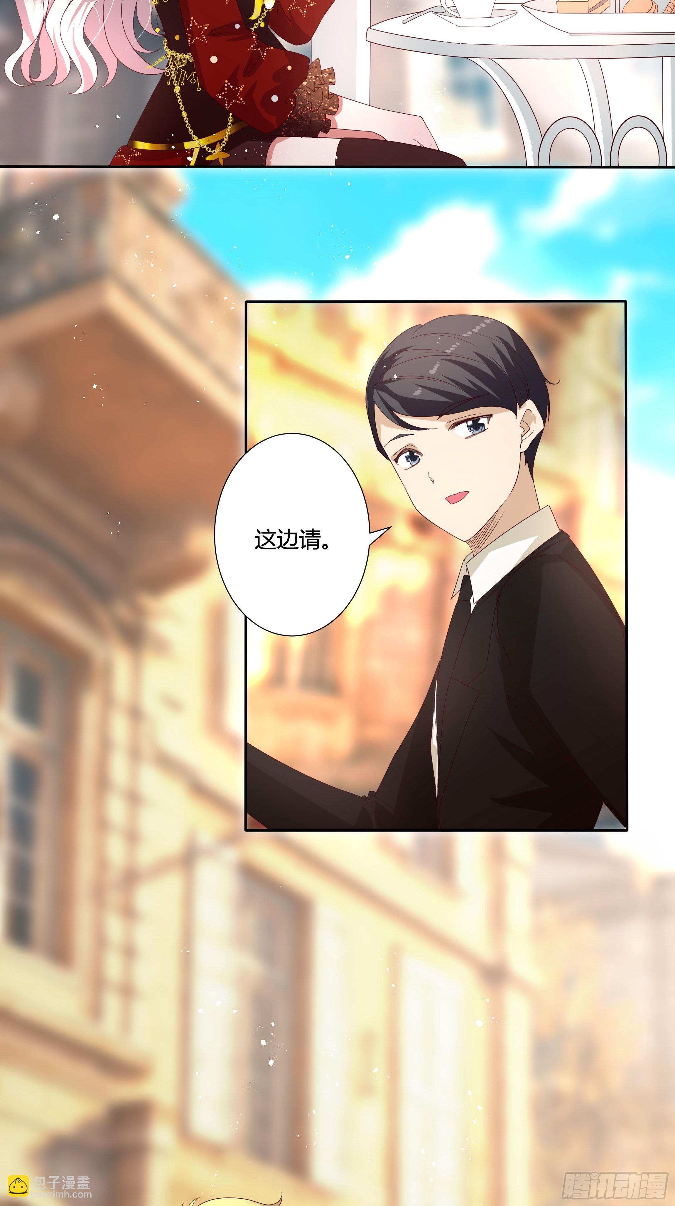 29话 黑手党出没-第31话