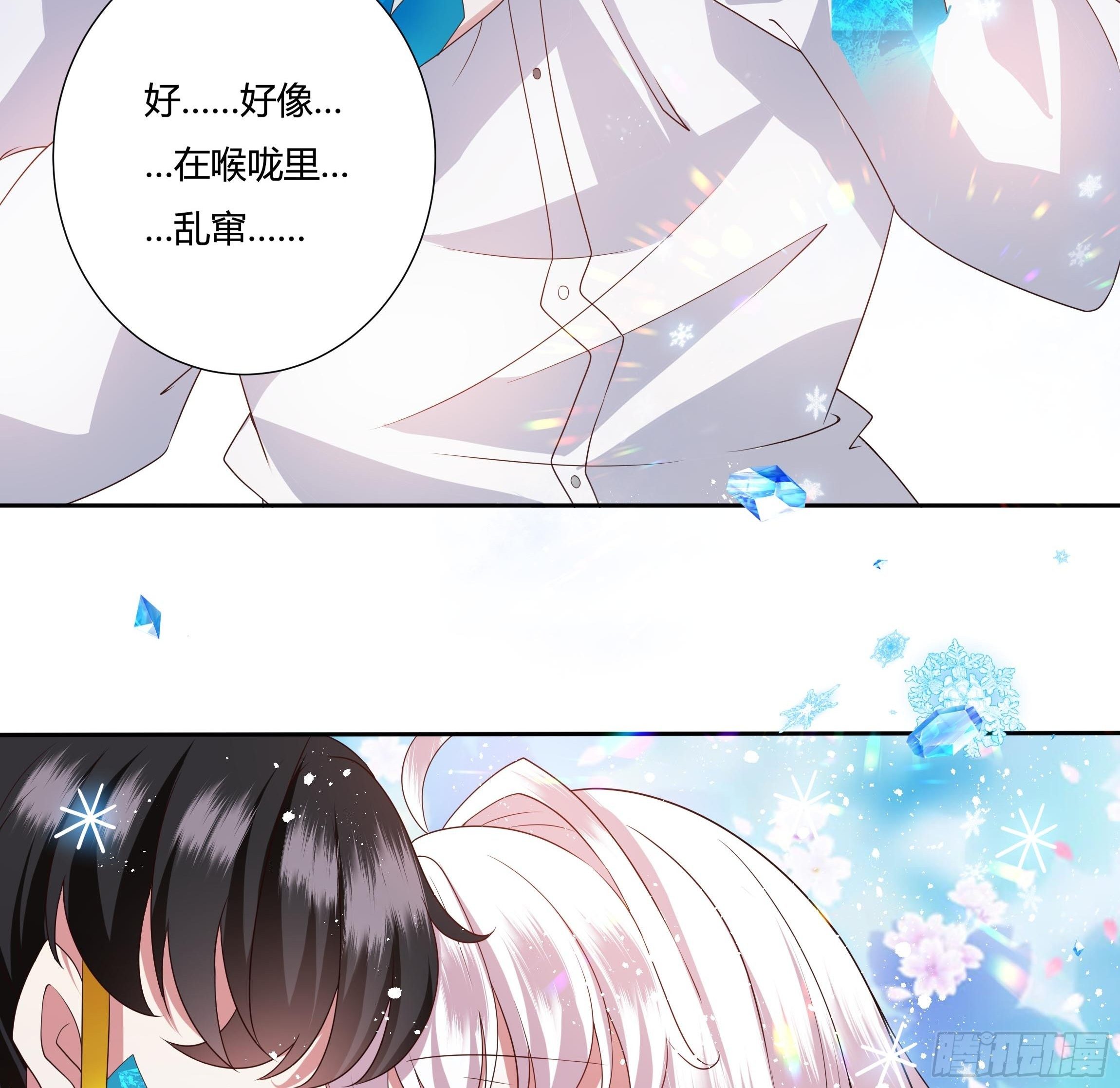 29话 黑手党出没-第31话