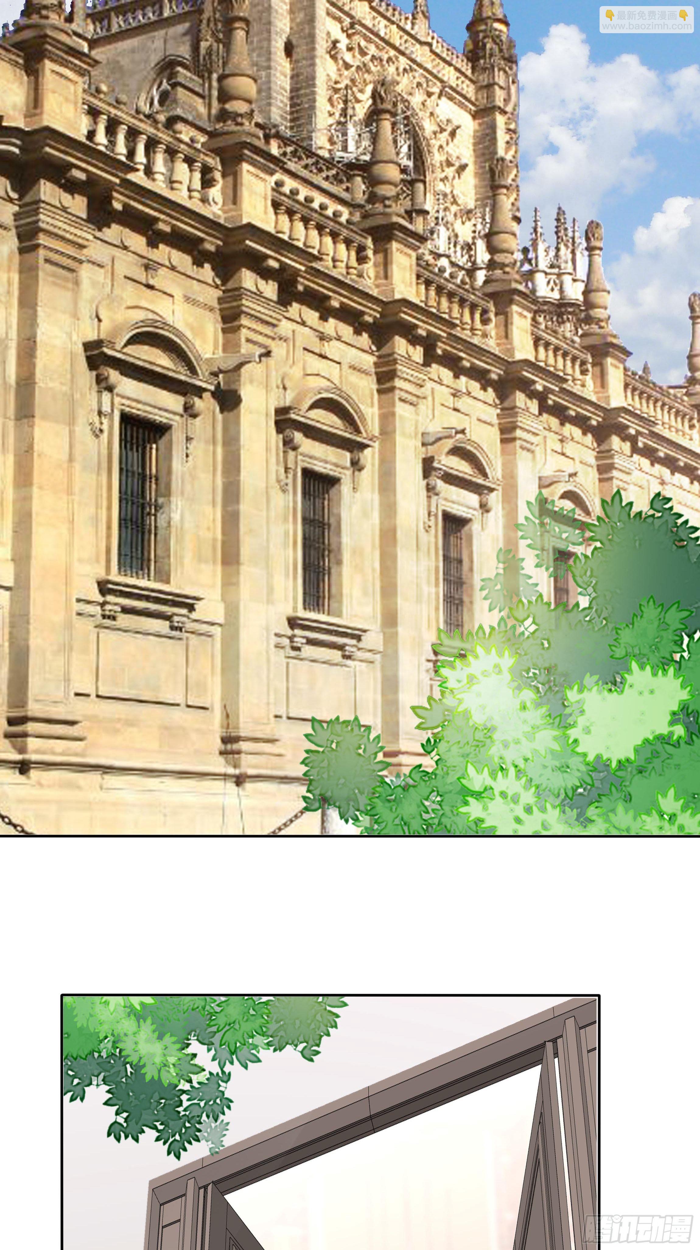 33话 最后期限-第35话