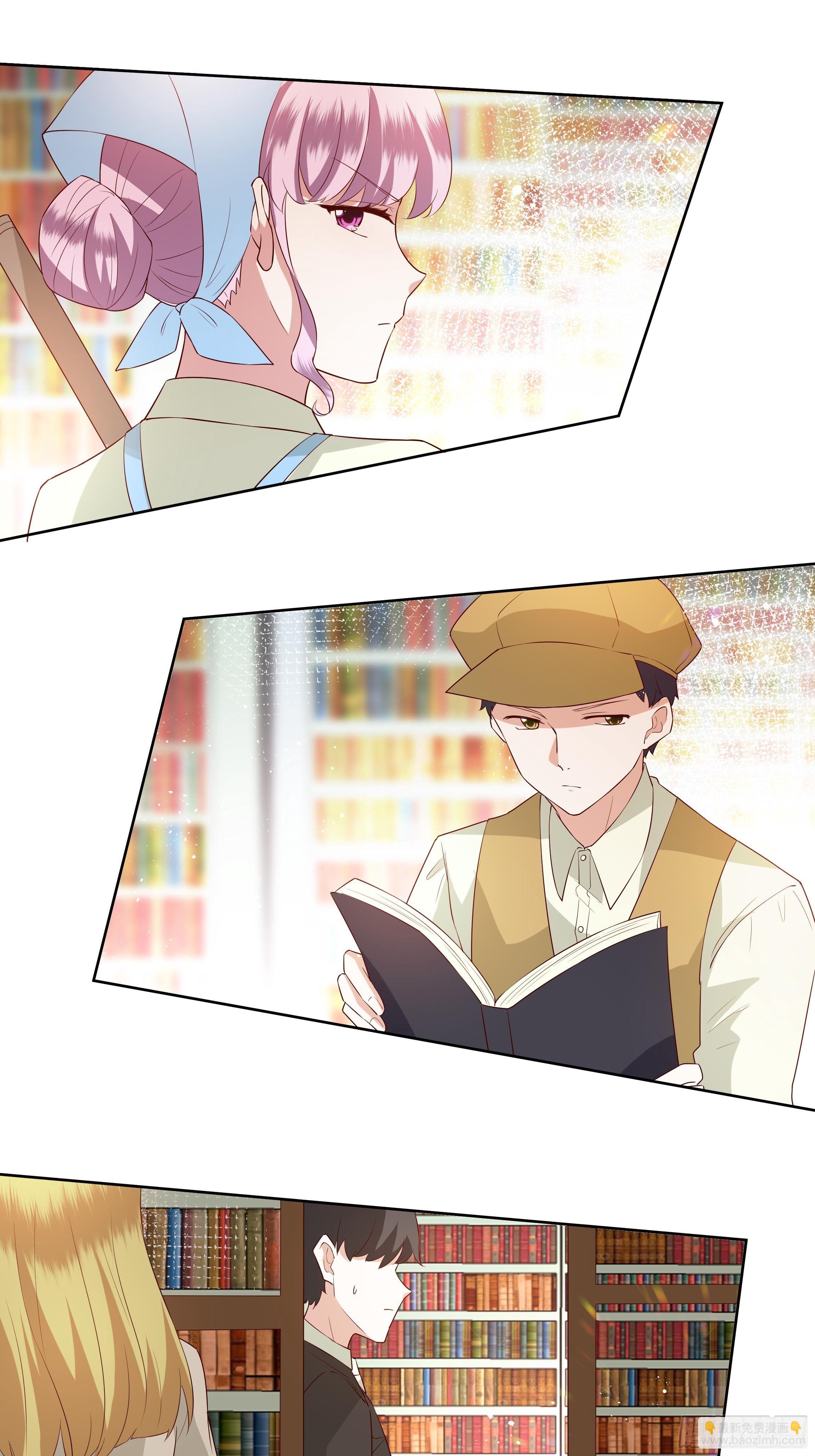 33话 最后期限-第35话