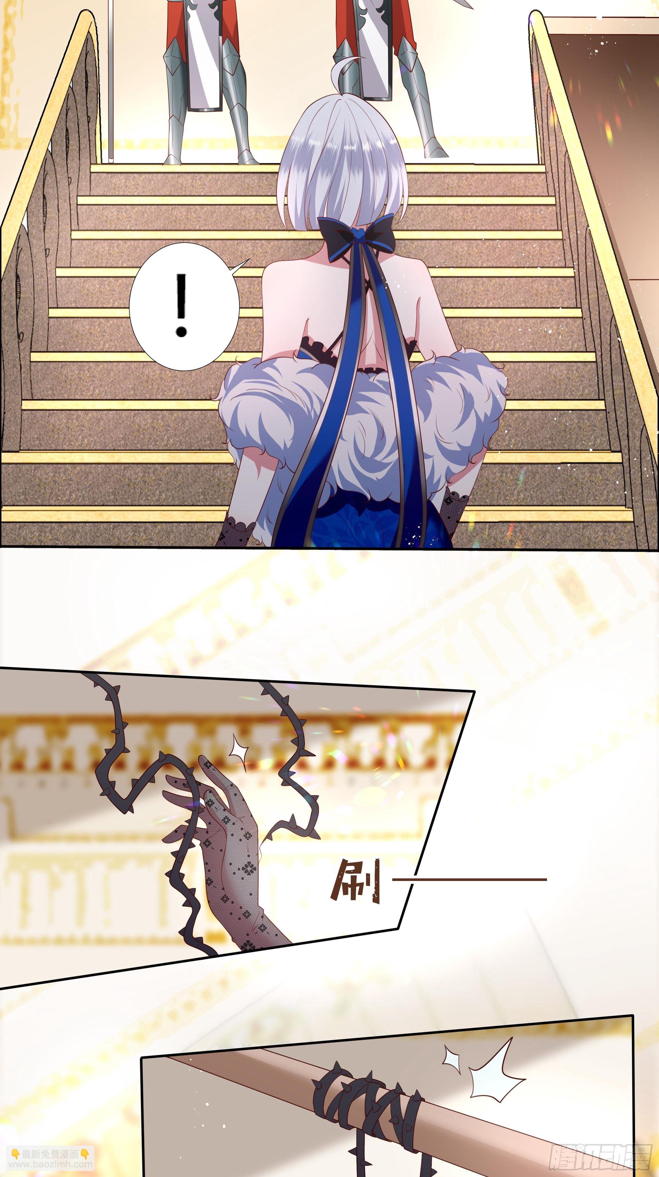 35话 你被绑架了！-第37话