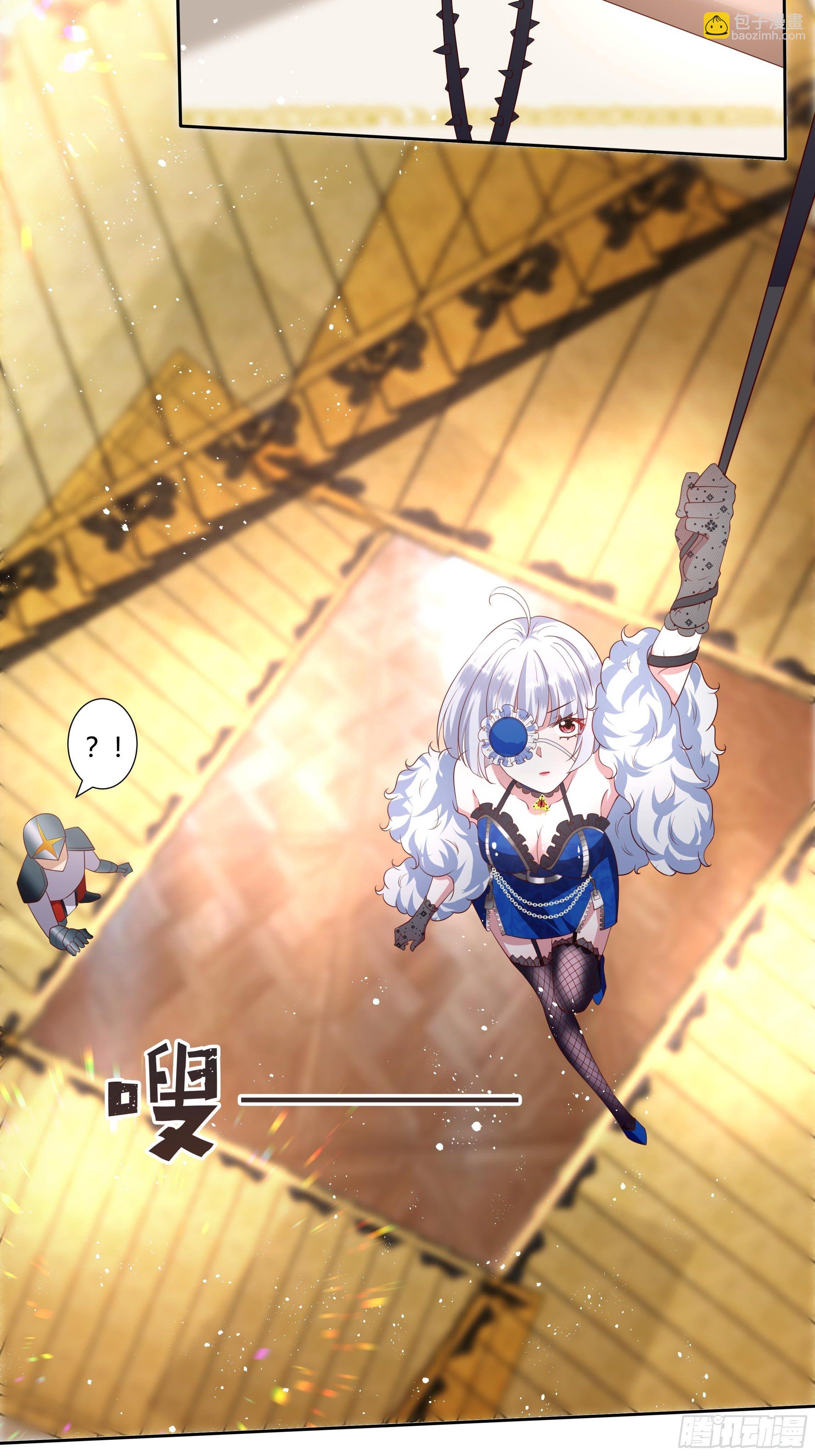 35话 你被绑架了！-第37话