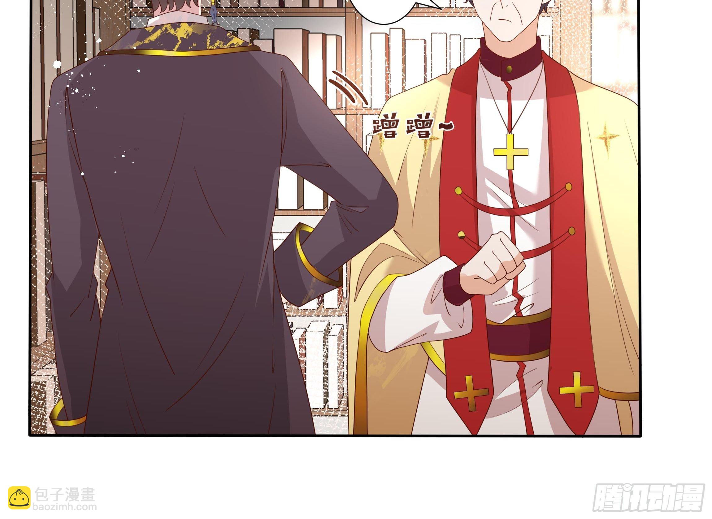 37话 大主教的抉择-第39话