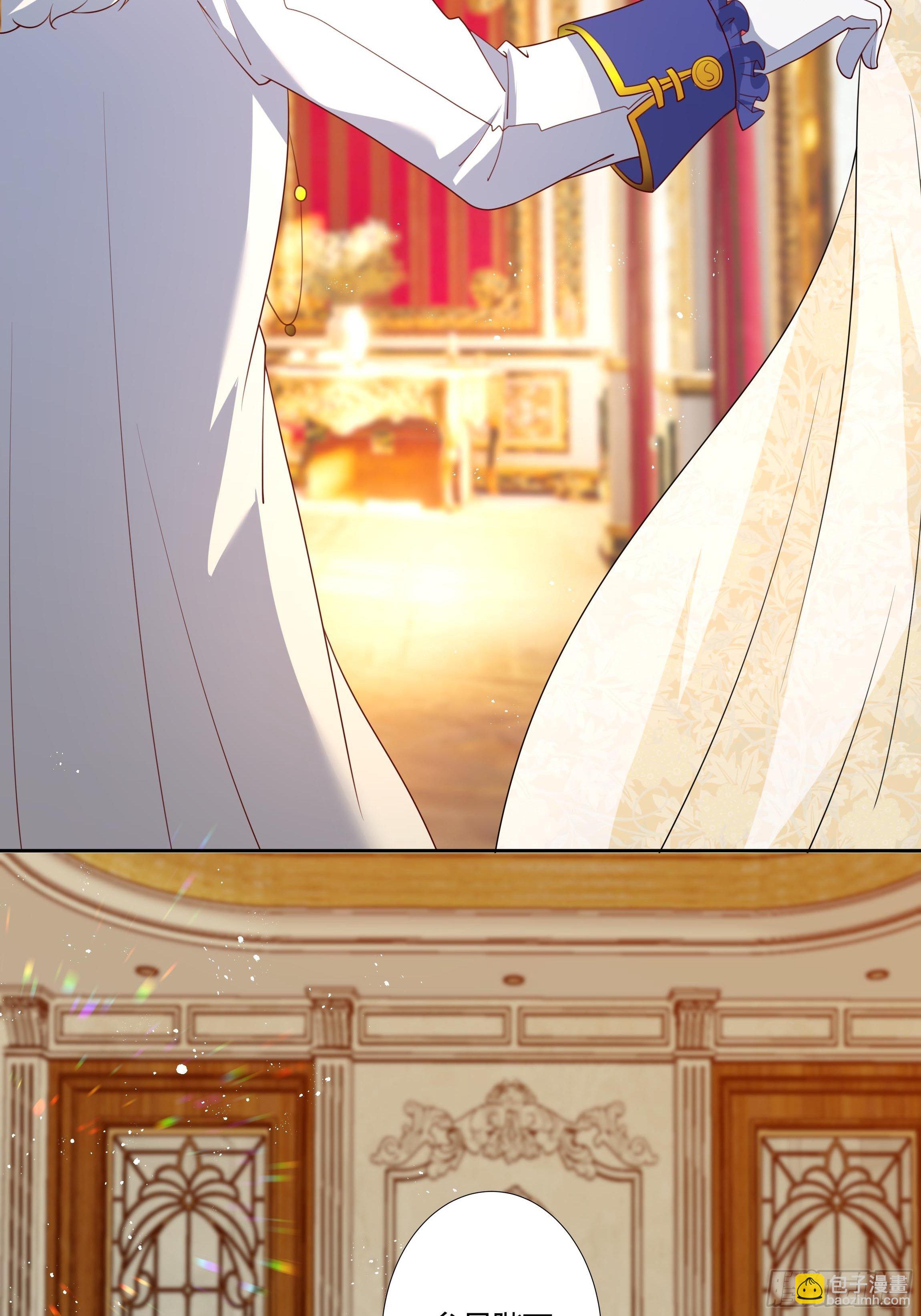 37话 大主教的抉择-第39话