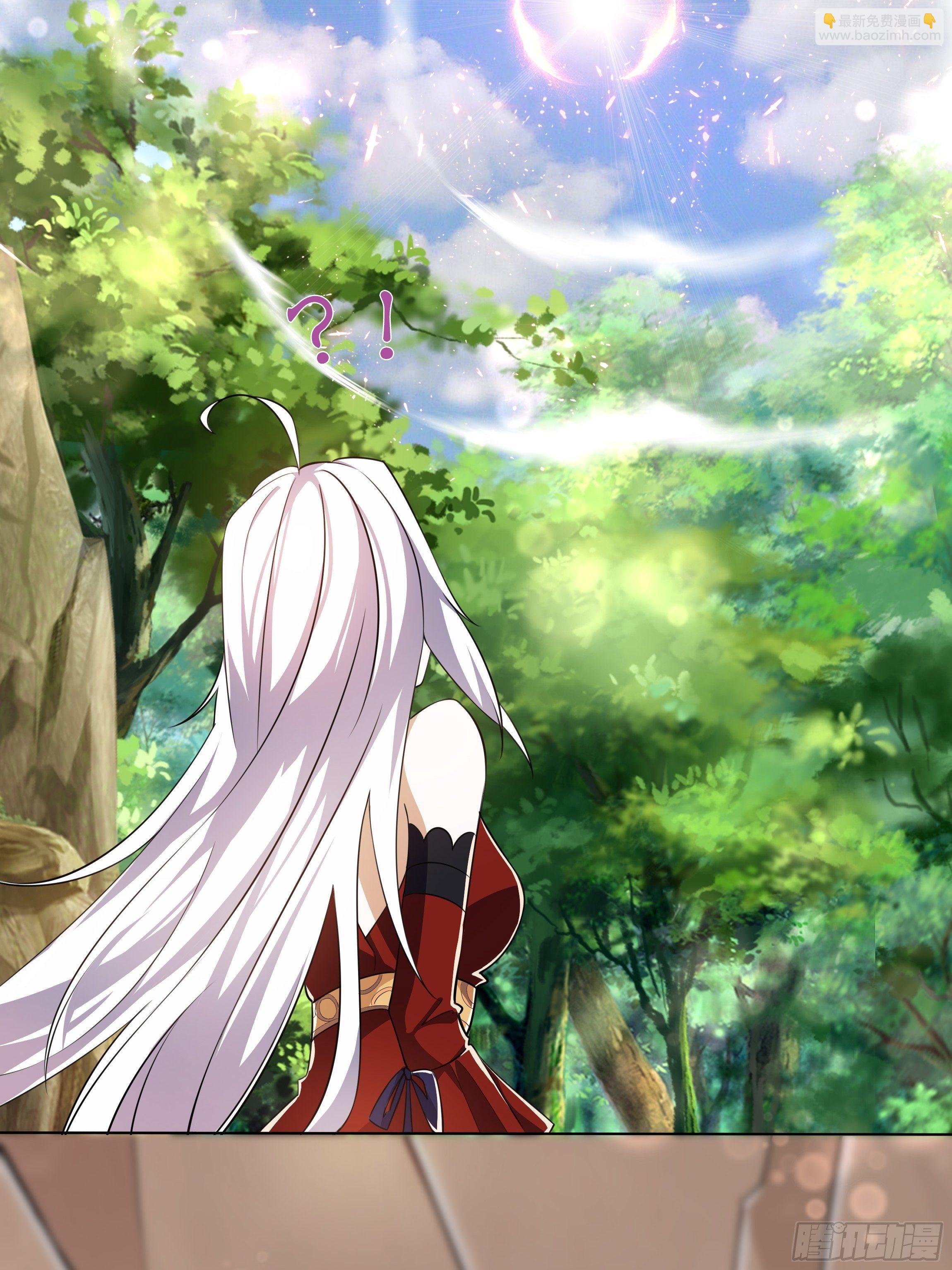 03话 再度面临死亡？！-第5话