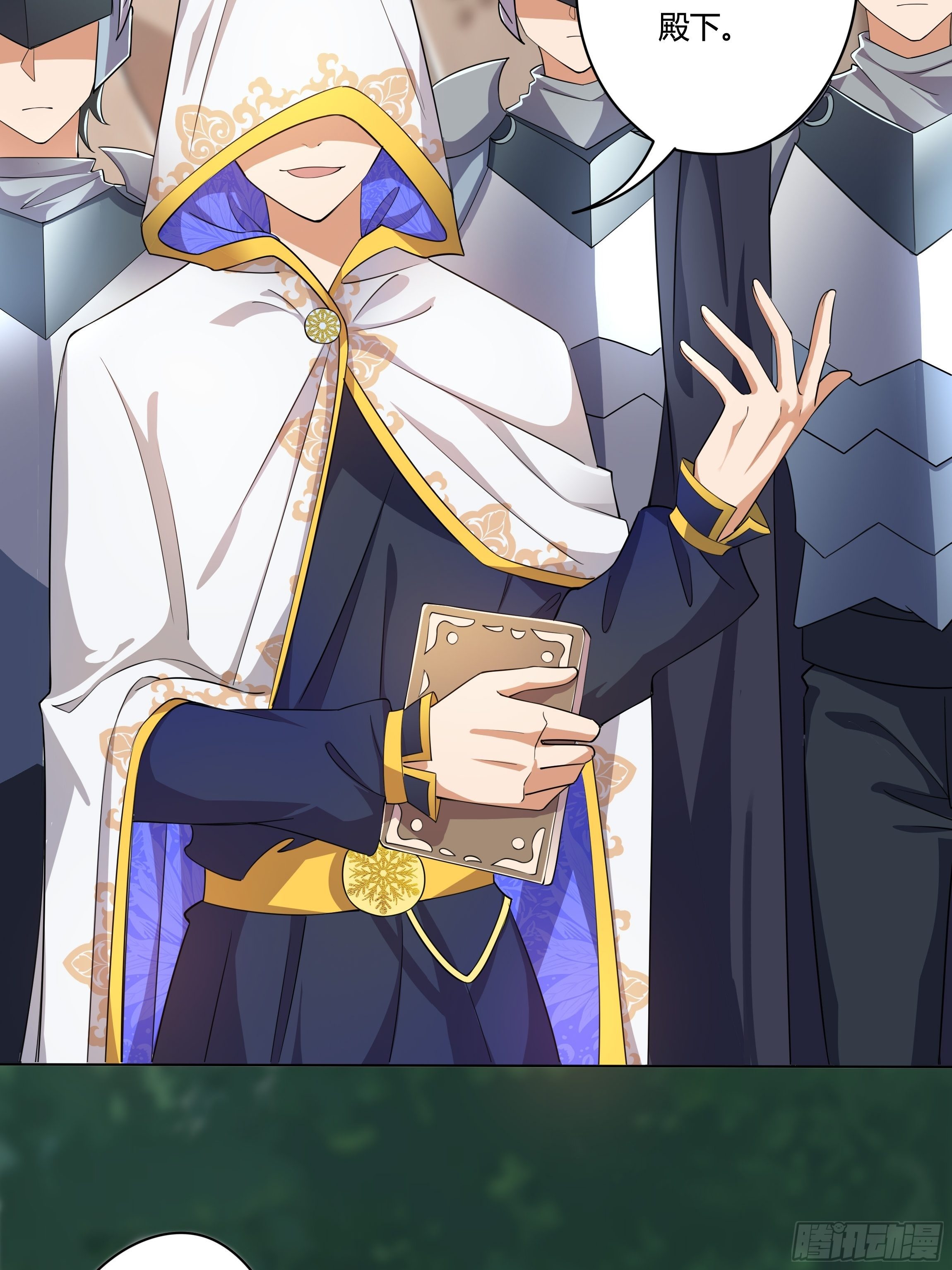 03话 再度面临死亡？！-第5话