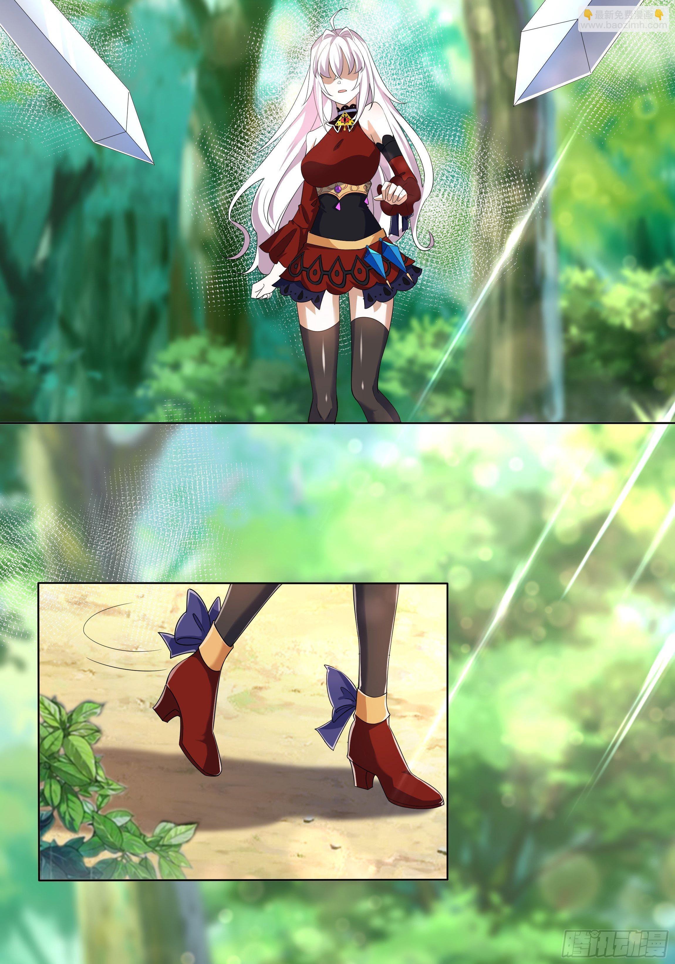 03话 再度面临死亡？！-第5话