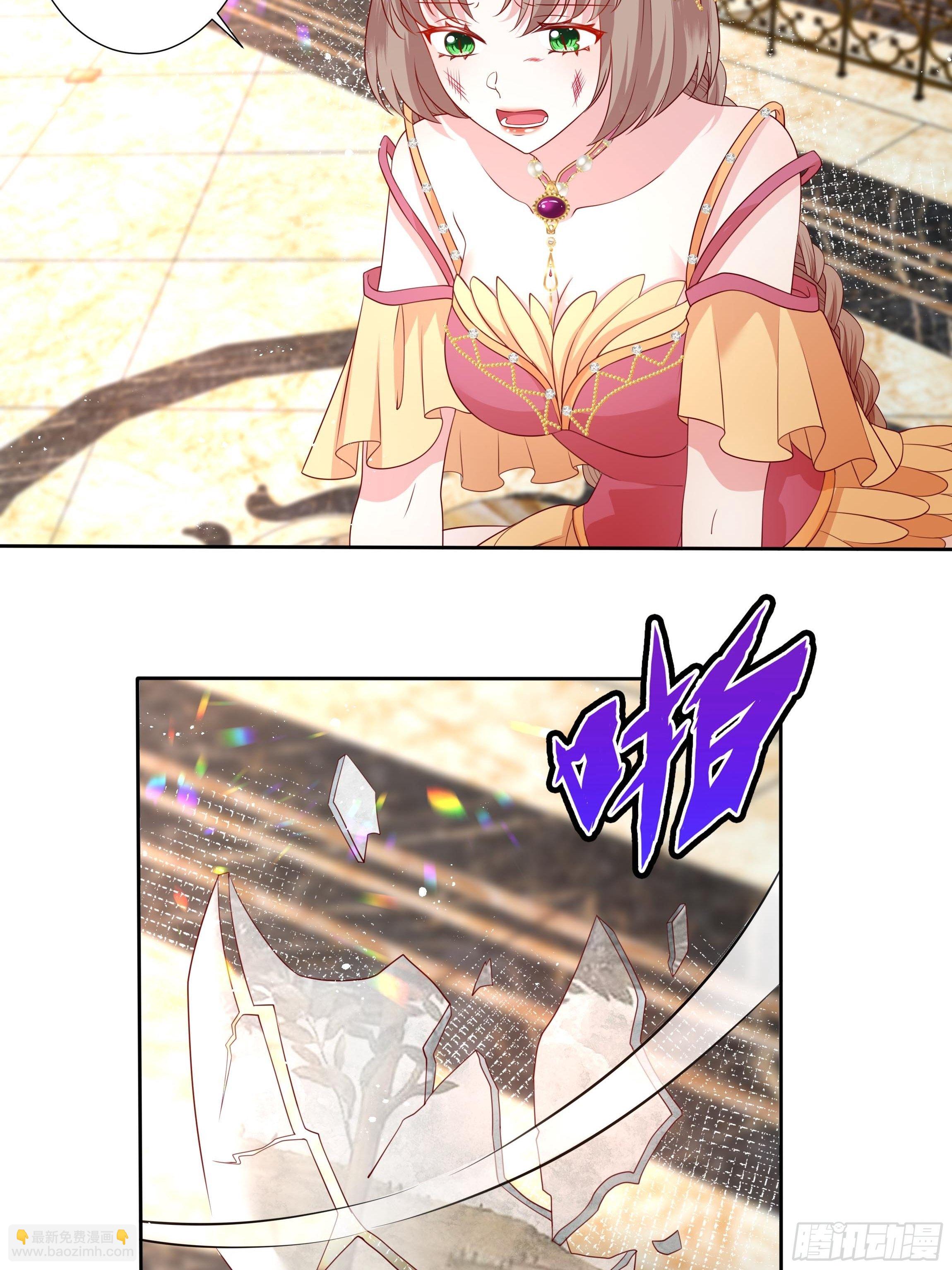 43话 订婚仪式！-第45话