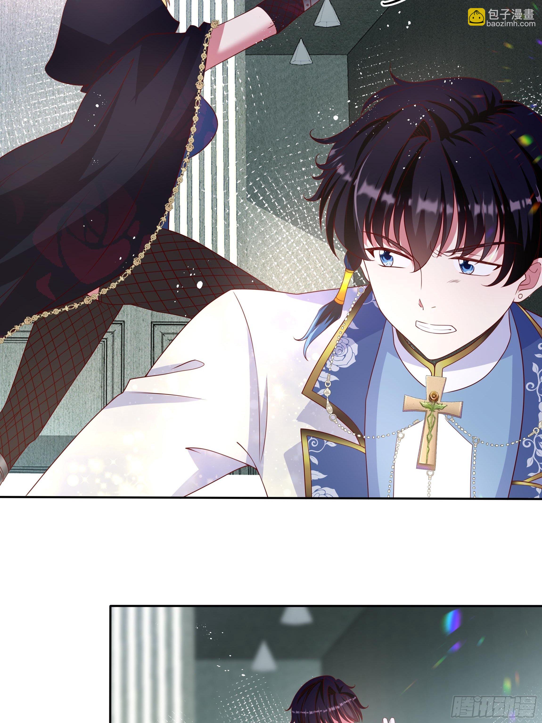 45话 墨曦言中招？！(1/2)-第47话