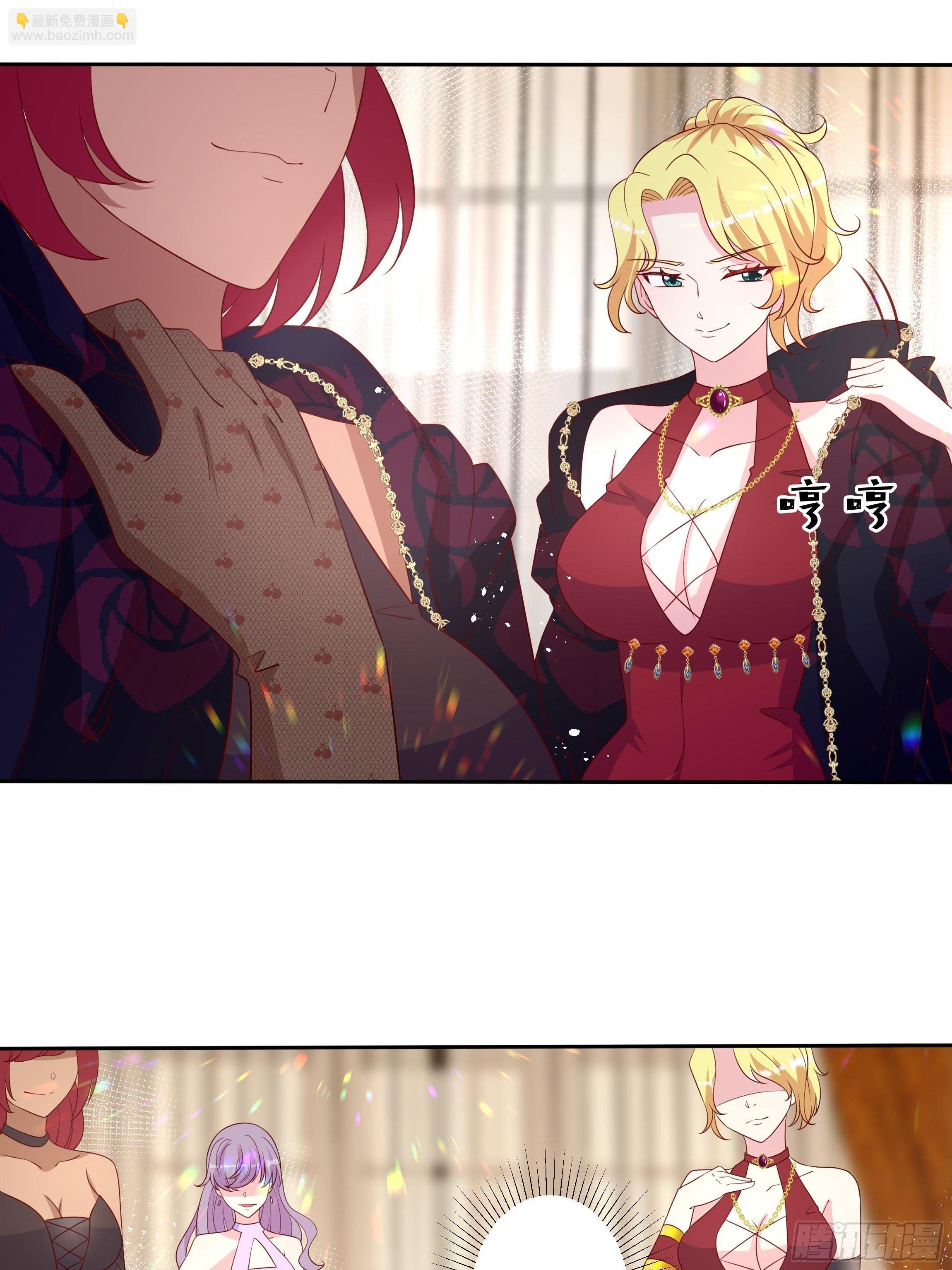 45话 墨曦言中招？！(1/2)-第47话