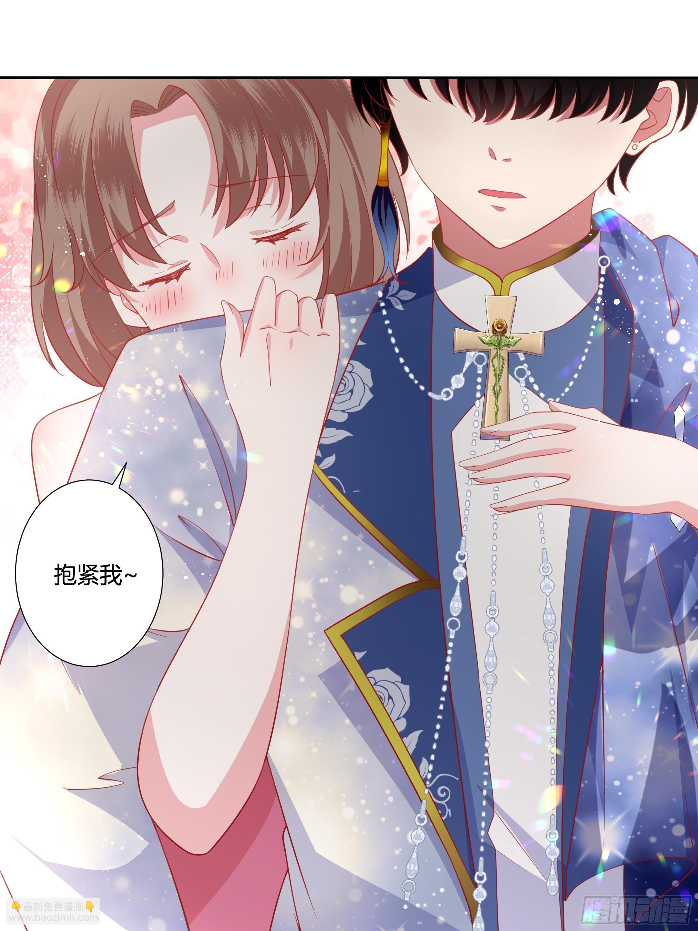 45话 墨曦言中招？！(1/2)-第47话