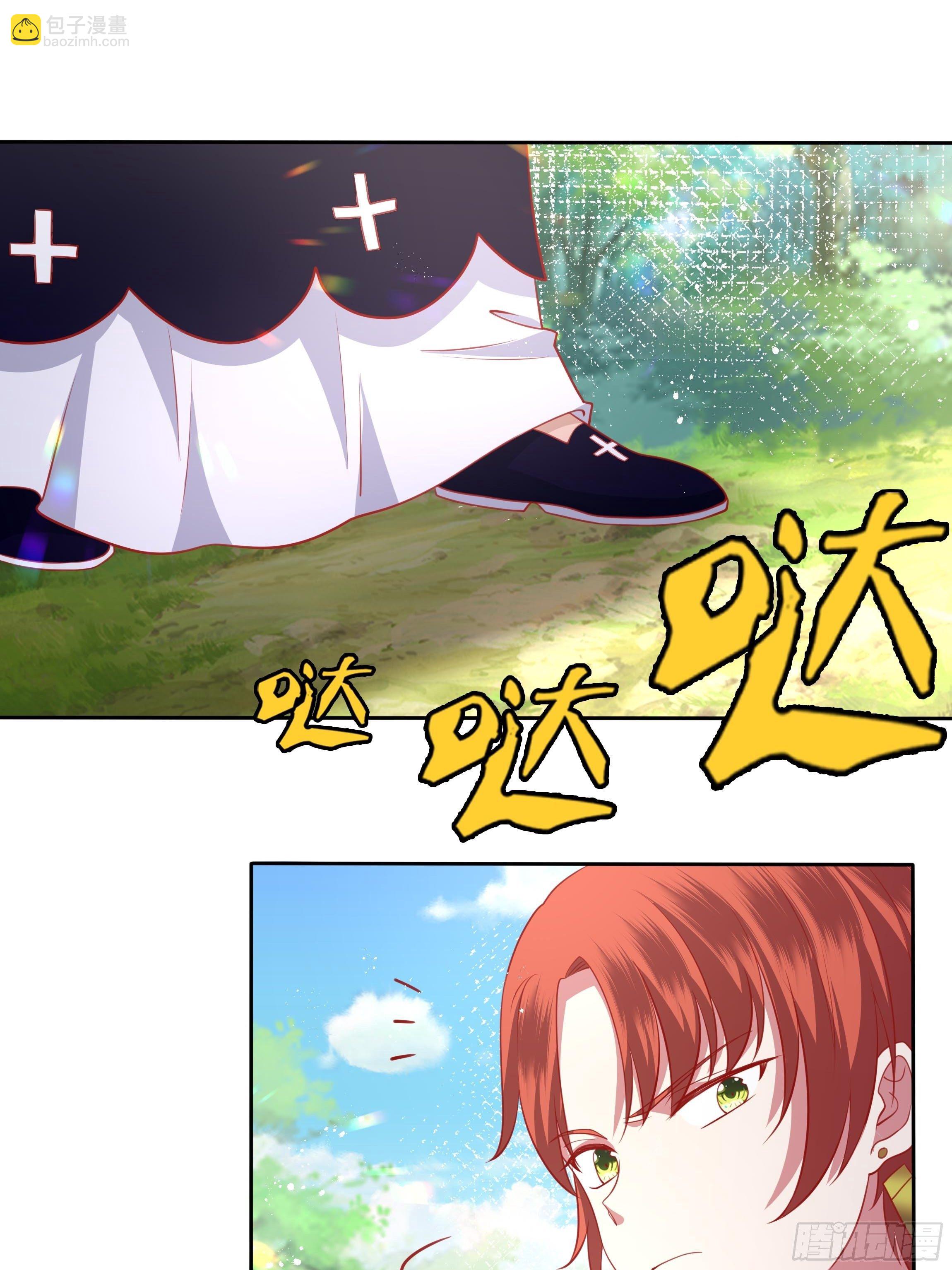 45话 墨曦言中招？！(1/2)-第47话