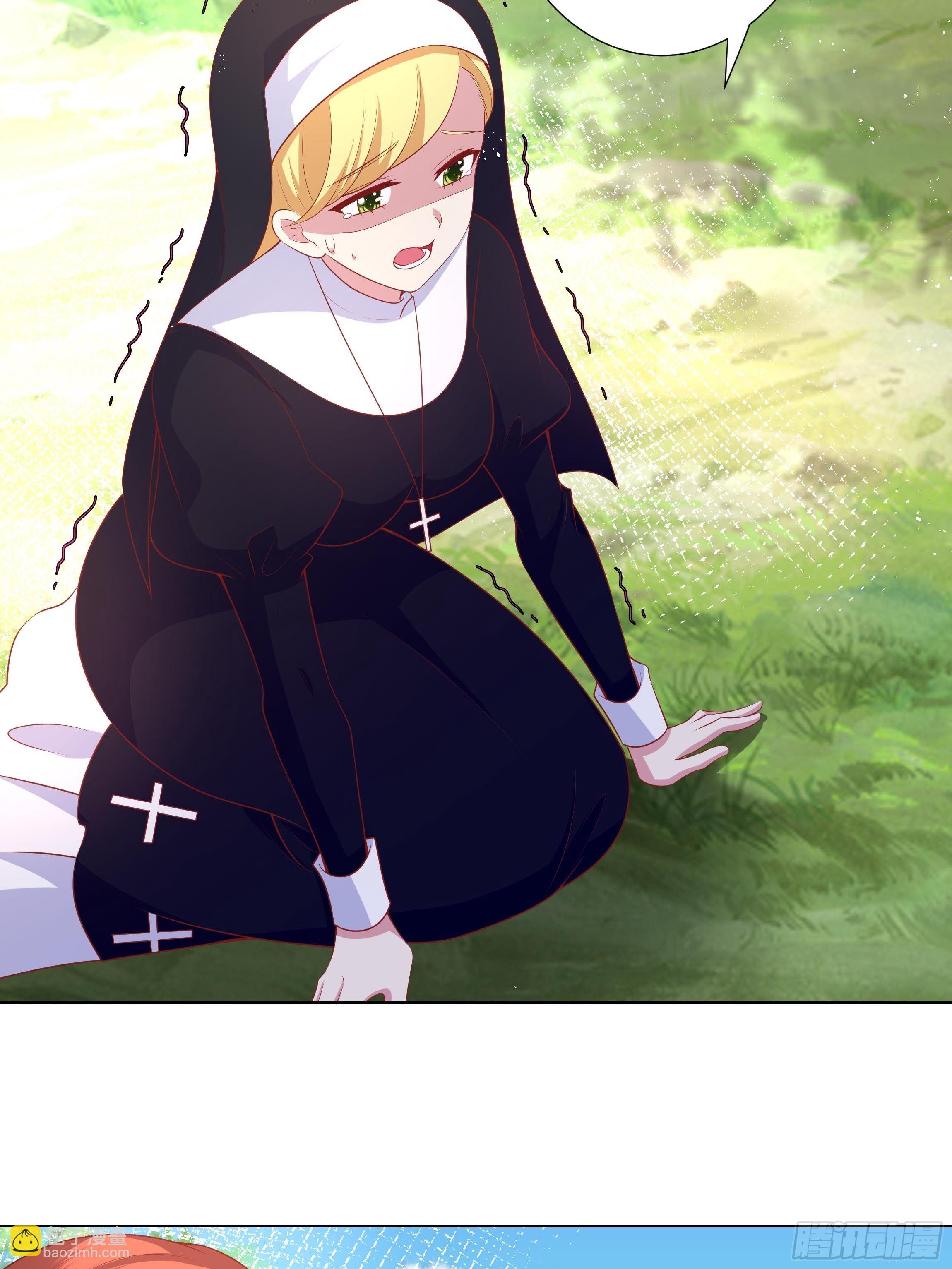 45话 墨曦言中招？！(1/2)-第47话