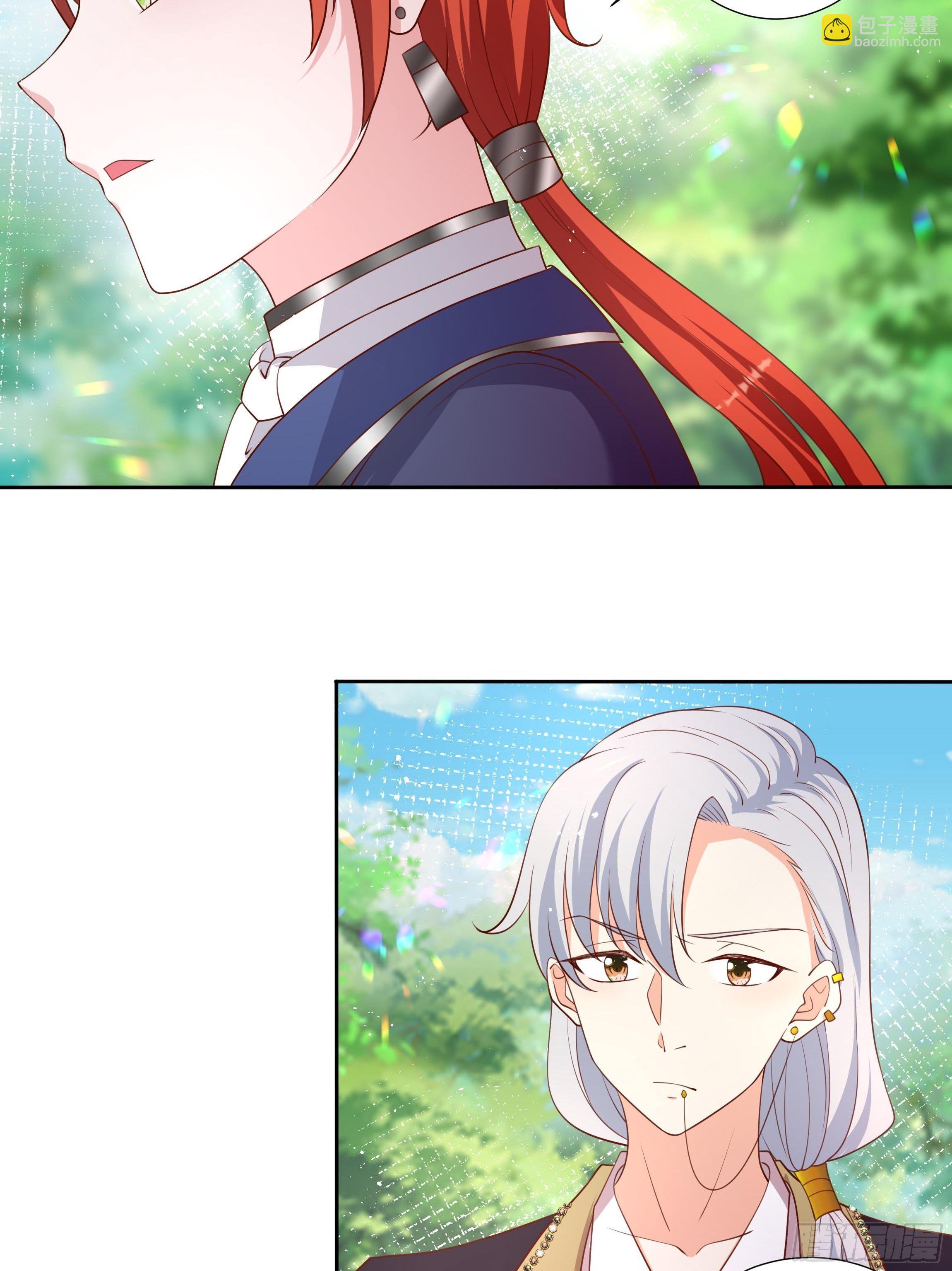 45话 墨曦言中招？！(1/2)-第47话