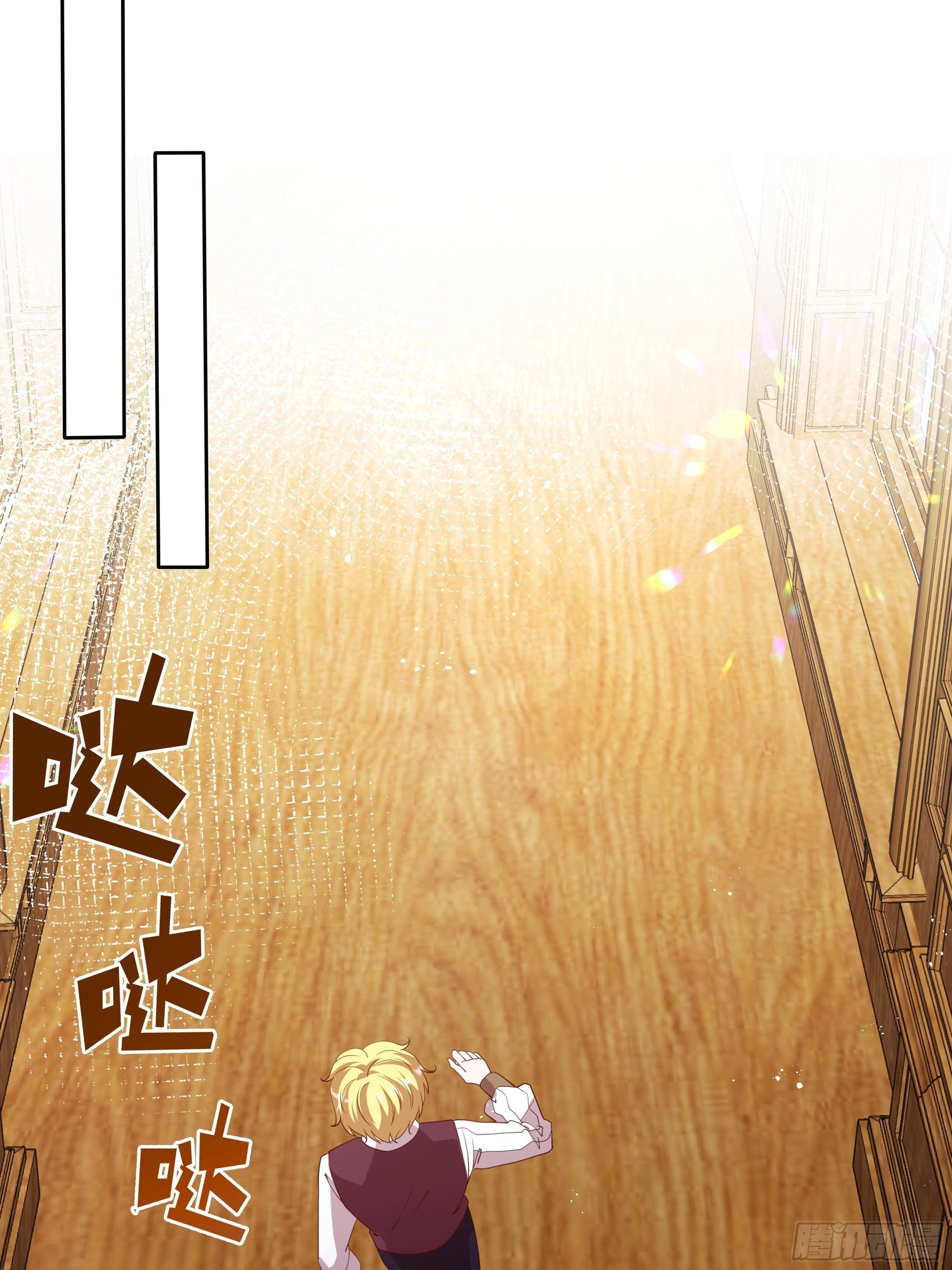 45话 墨曦言中招？！(1/2)-第47话