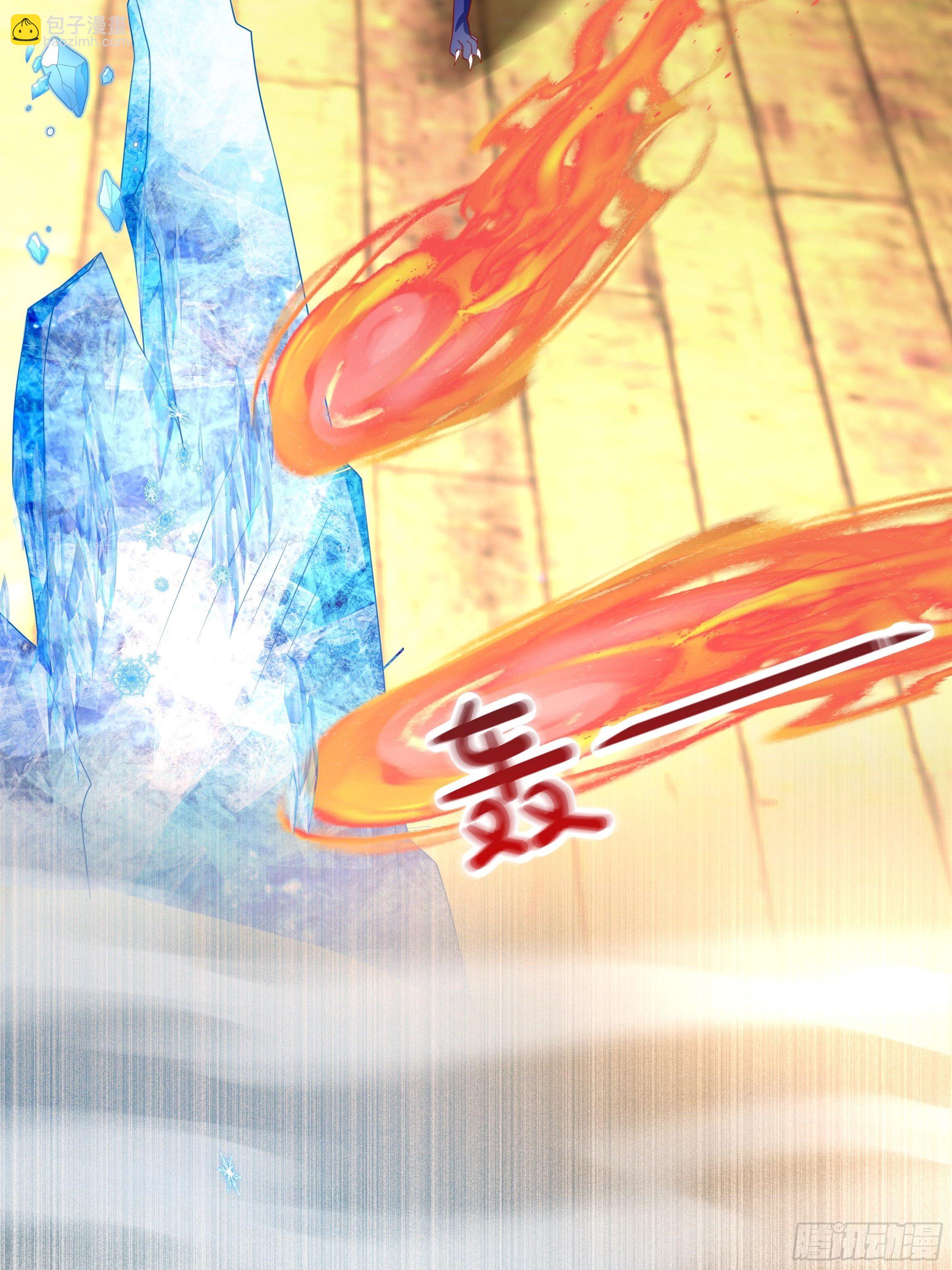 49话 英雄救美！(1/2)-第51话