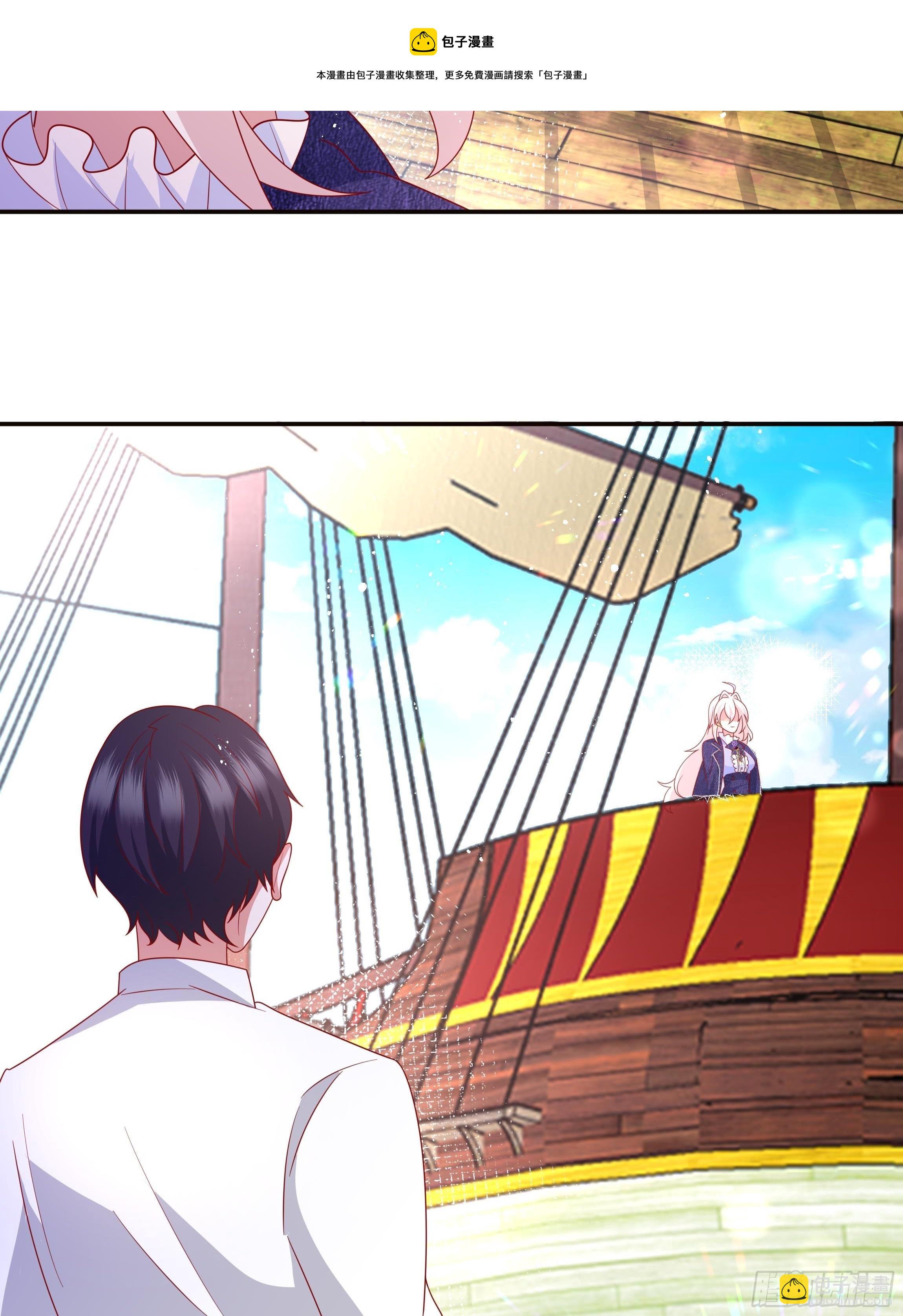 49话 英雄救美！(1/2)-第51话