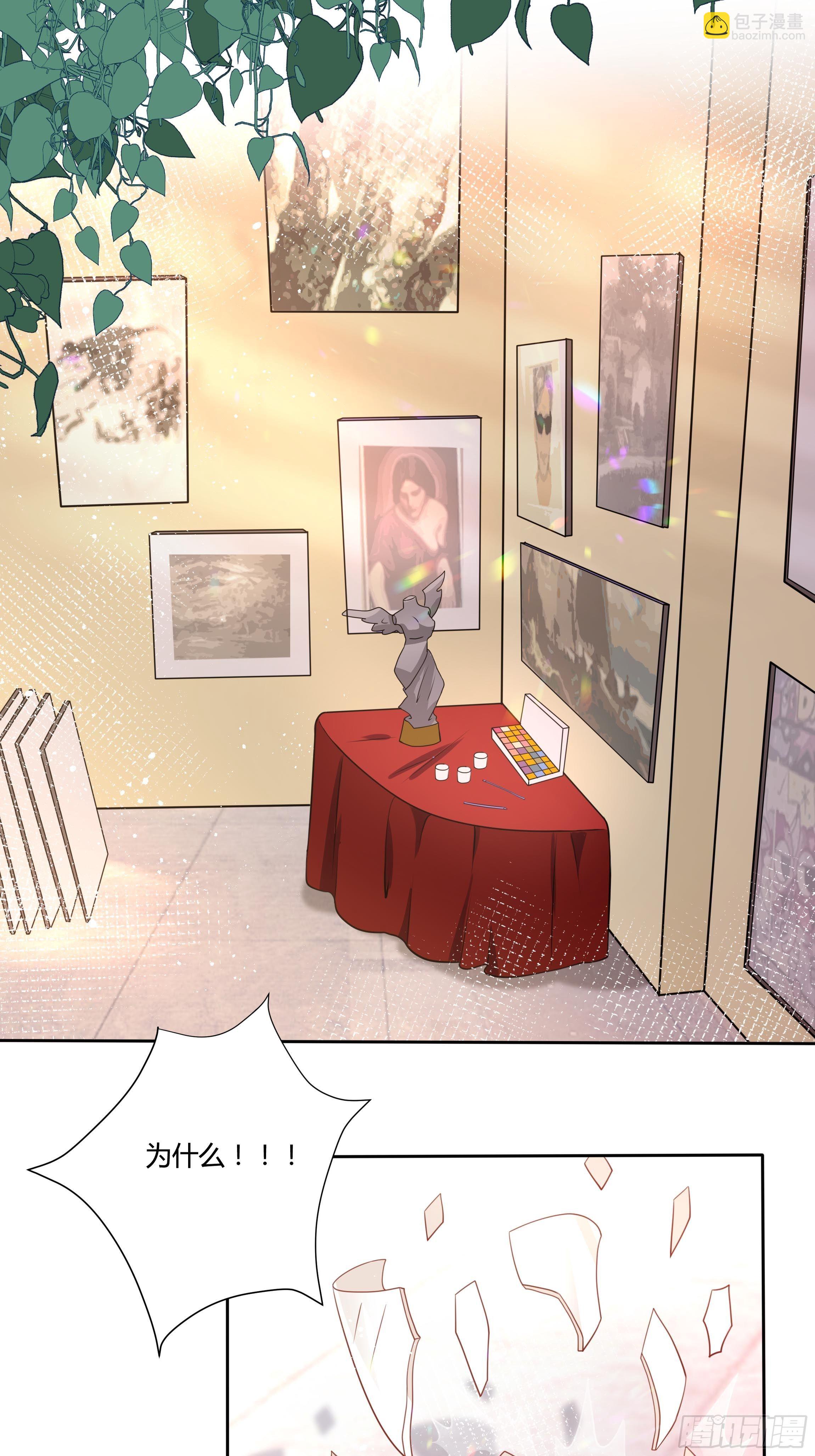 51话 星象异变！-第53话