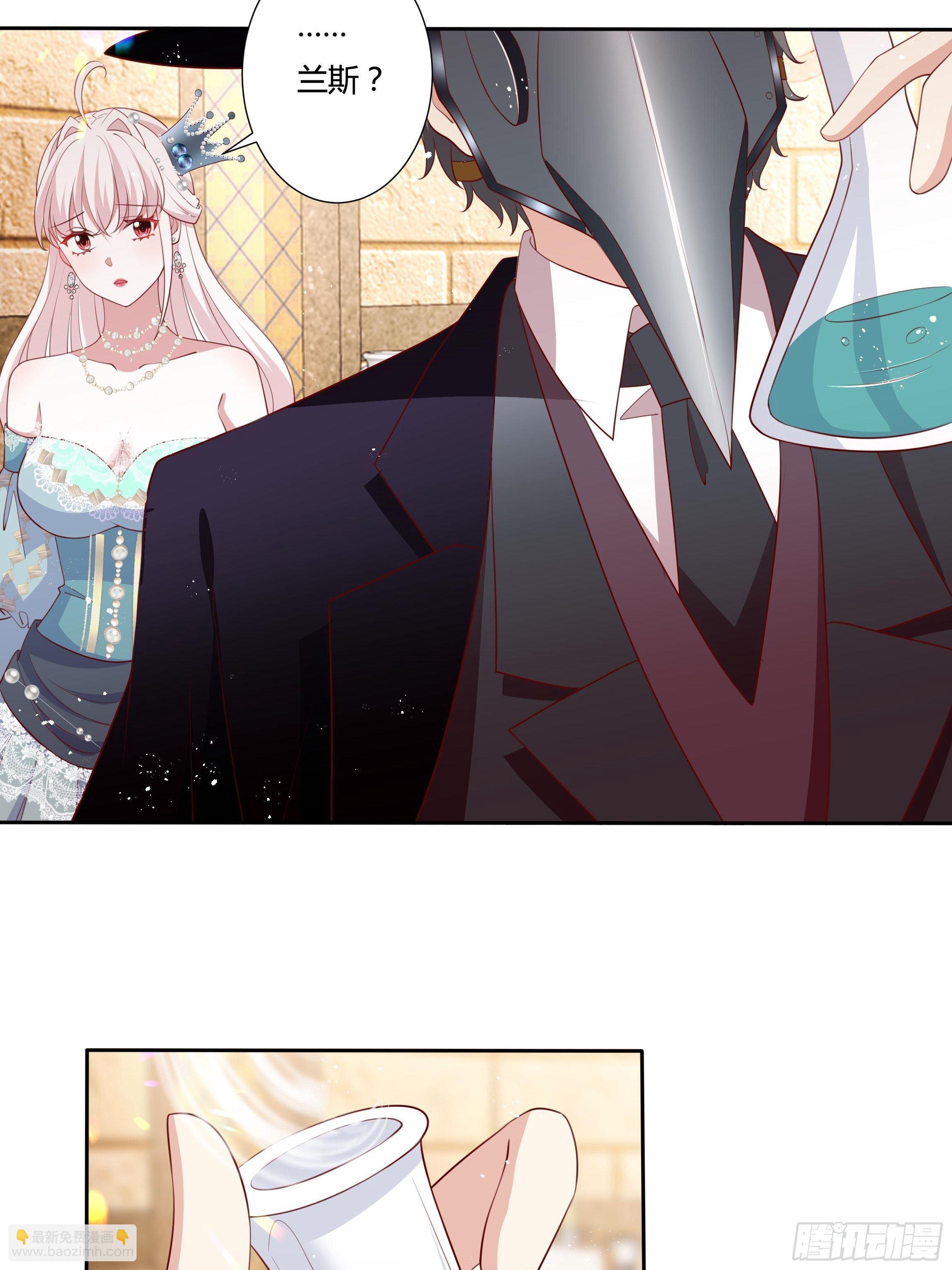 53话 墨曦言之死！-第55话