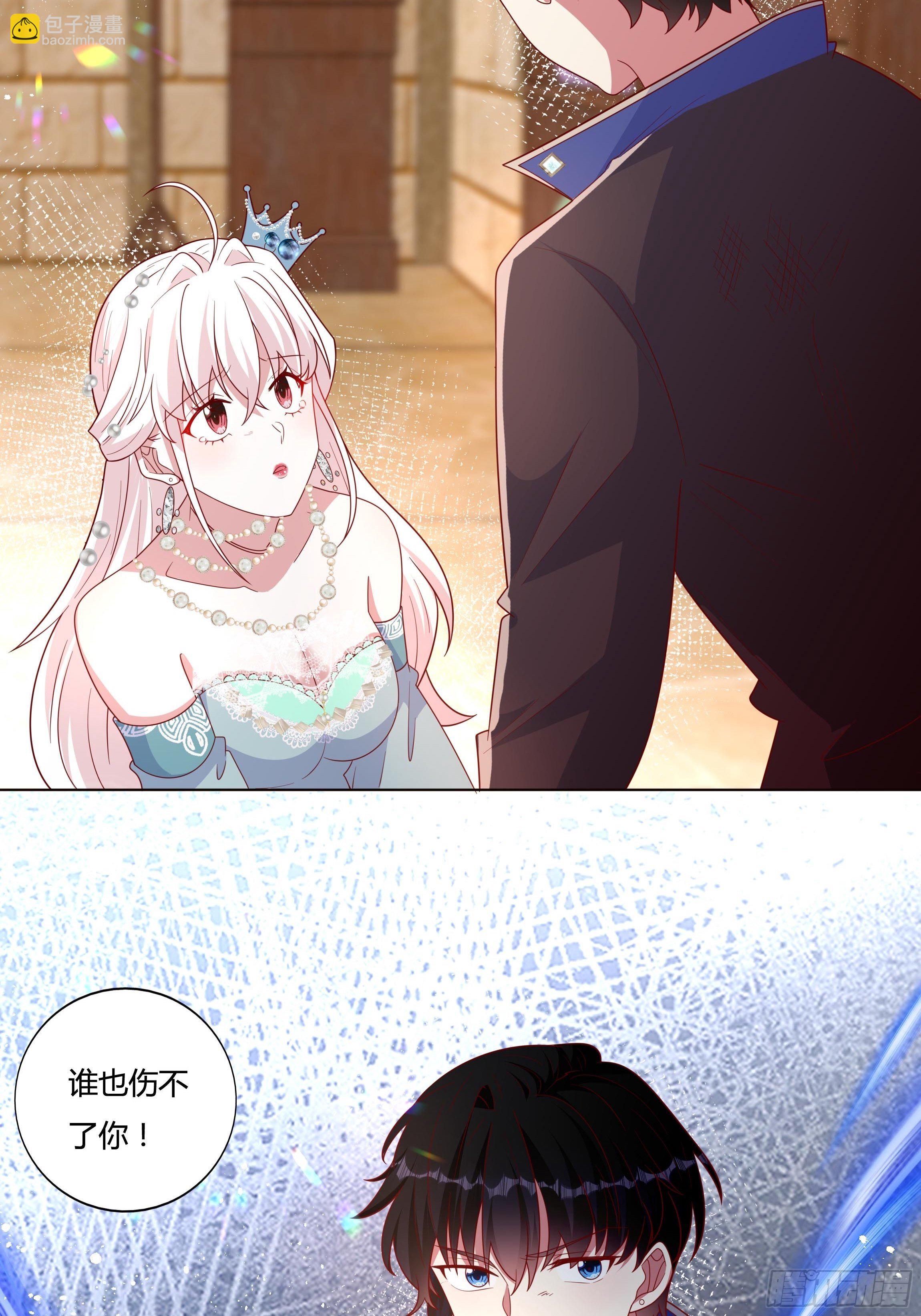 53话 墨曦言之死！-第55话