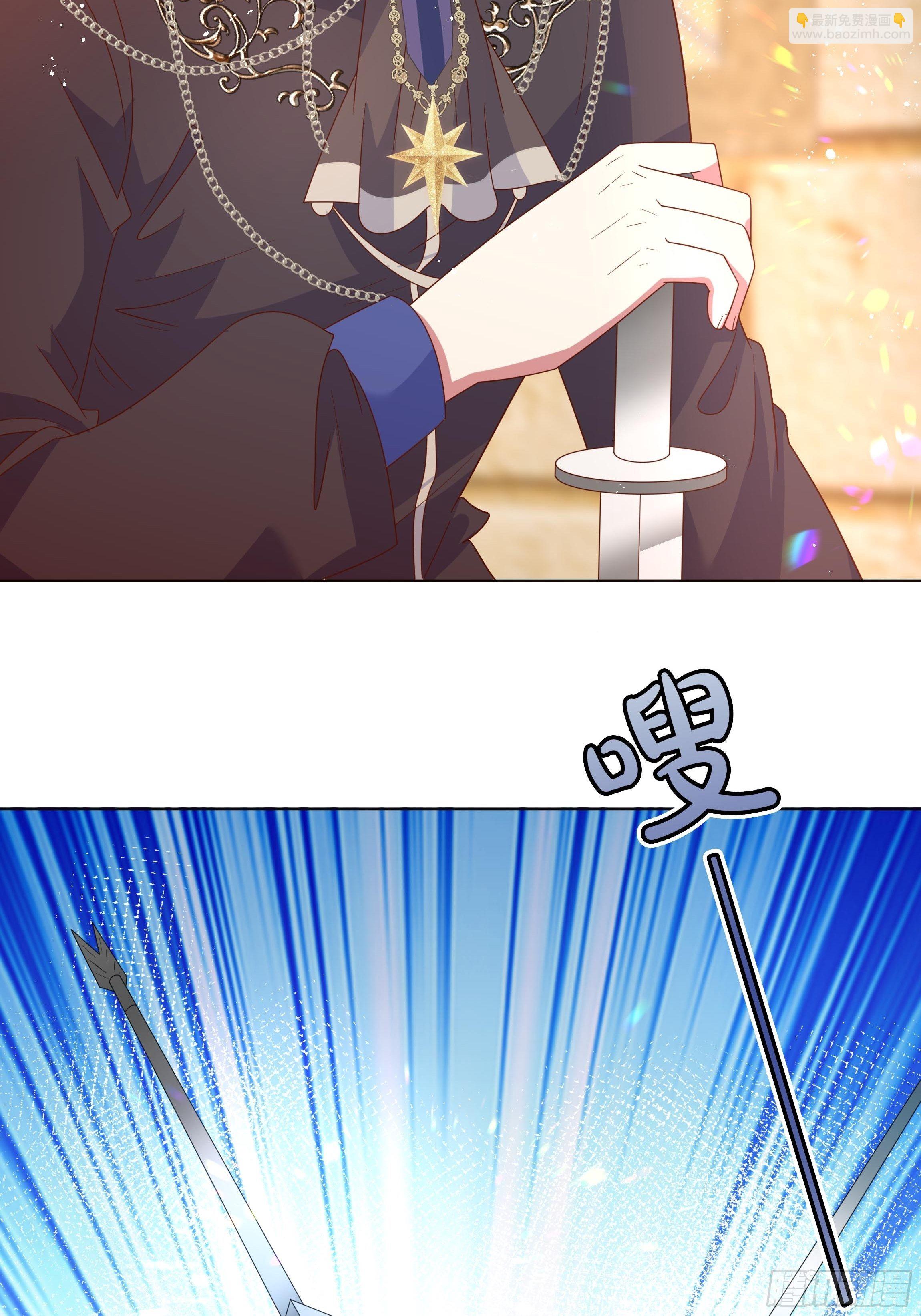 53话 墨曦言之死！-第55话