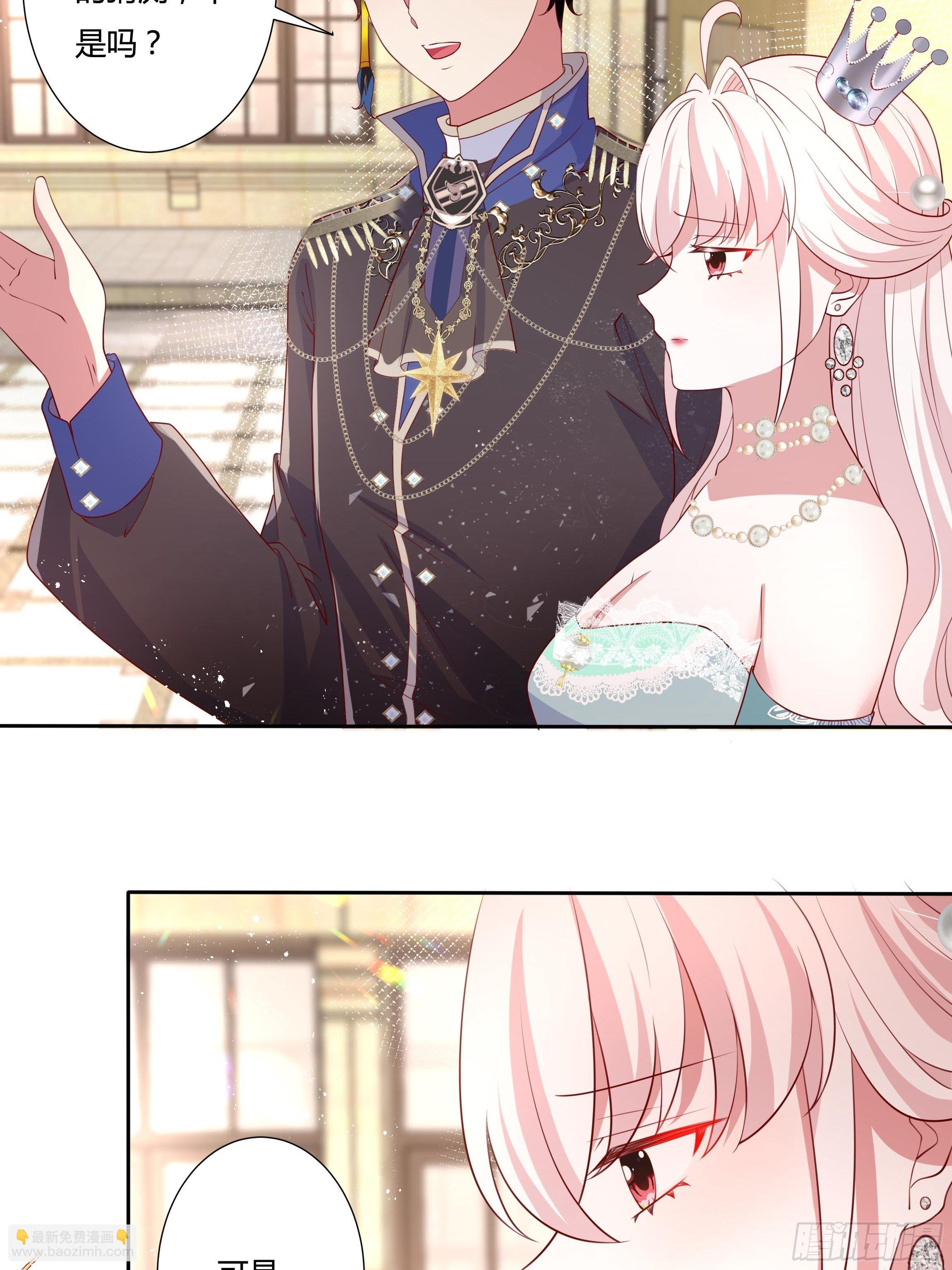 53话 墨曦言之死！-第55话