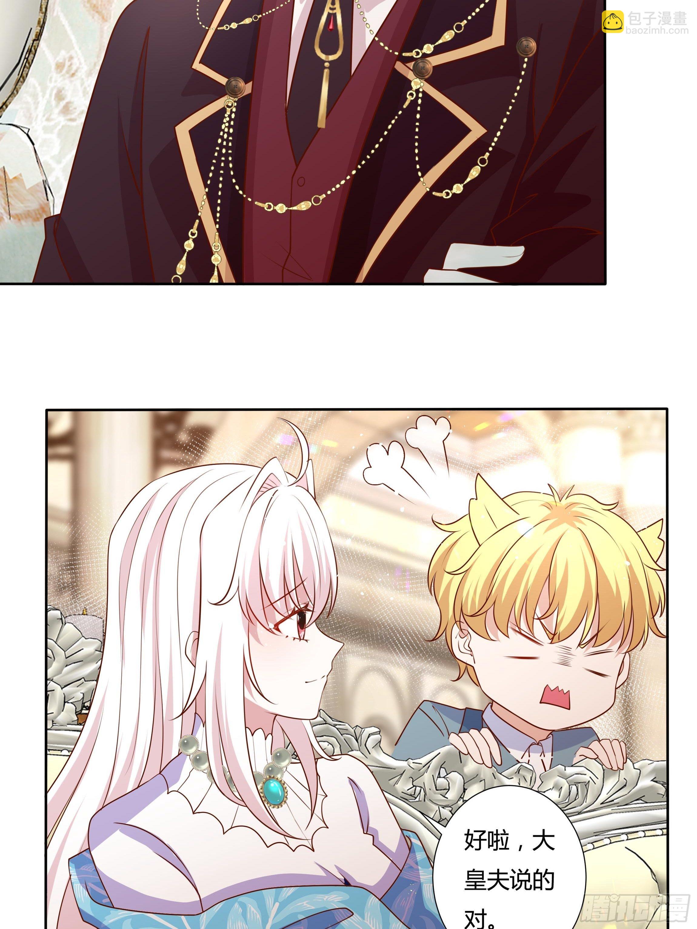 55话 小样儿，跟我斗？-第57话