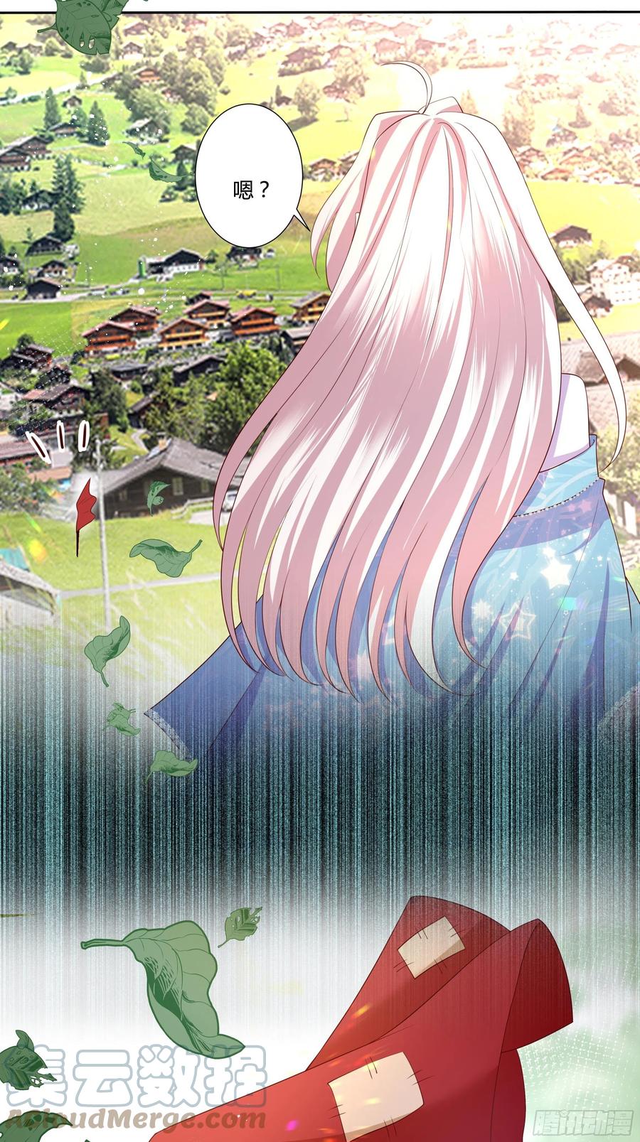 57话 北境王子？-第59话