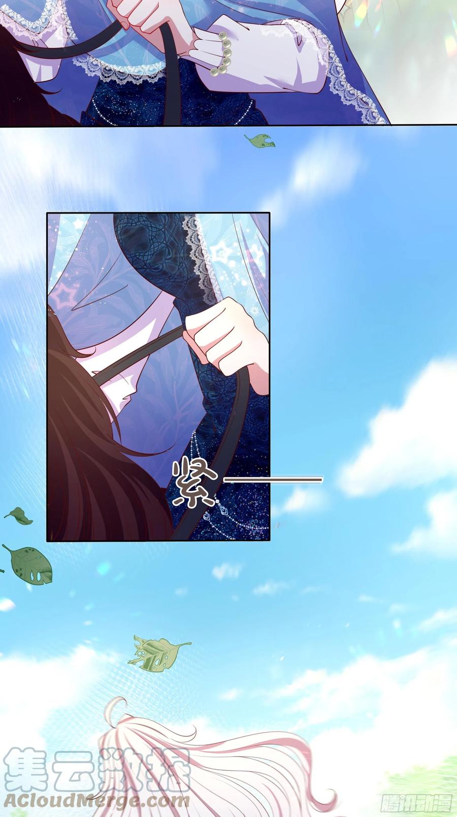 57话 北境王子？-第59话