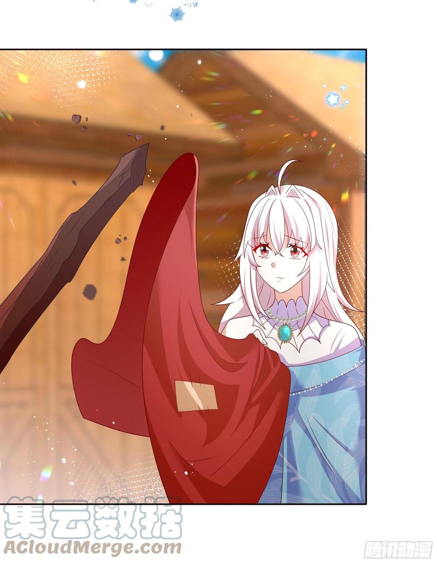 57话 北境王子？-第59话